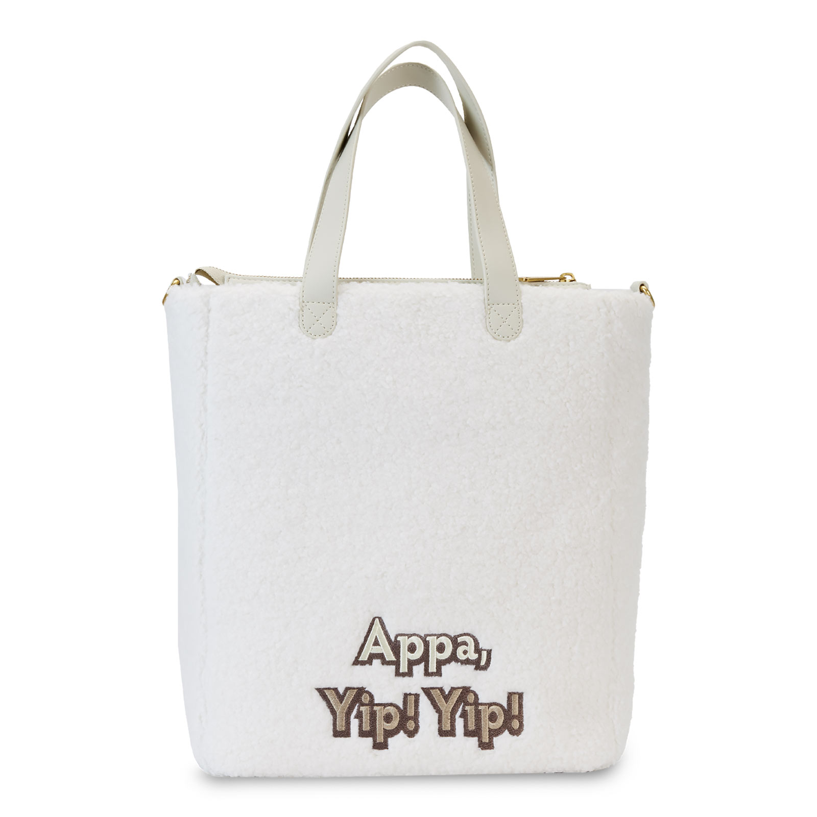 Avatar The Last Airbender - Appa Plush Shopper Bag