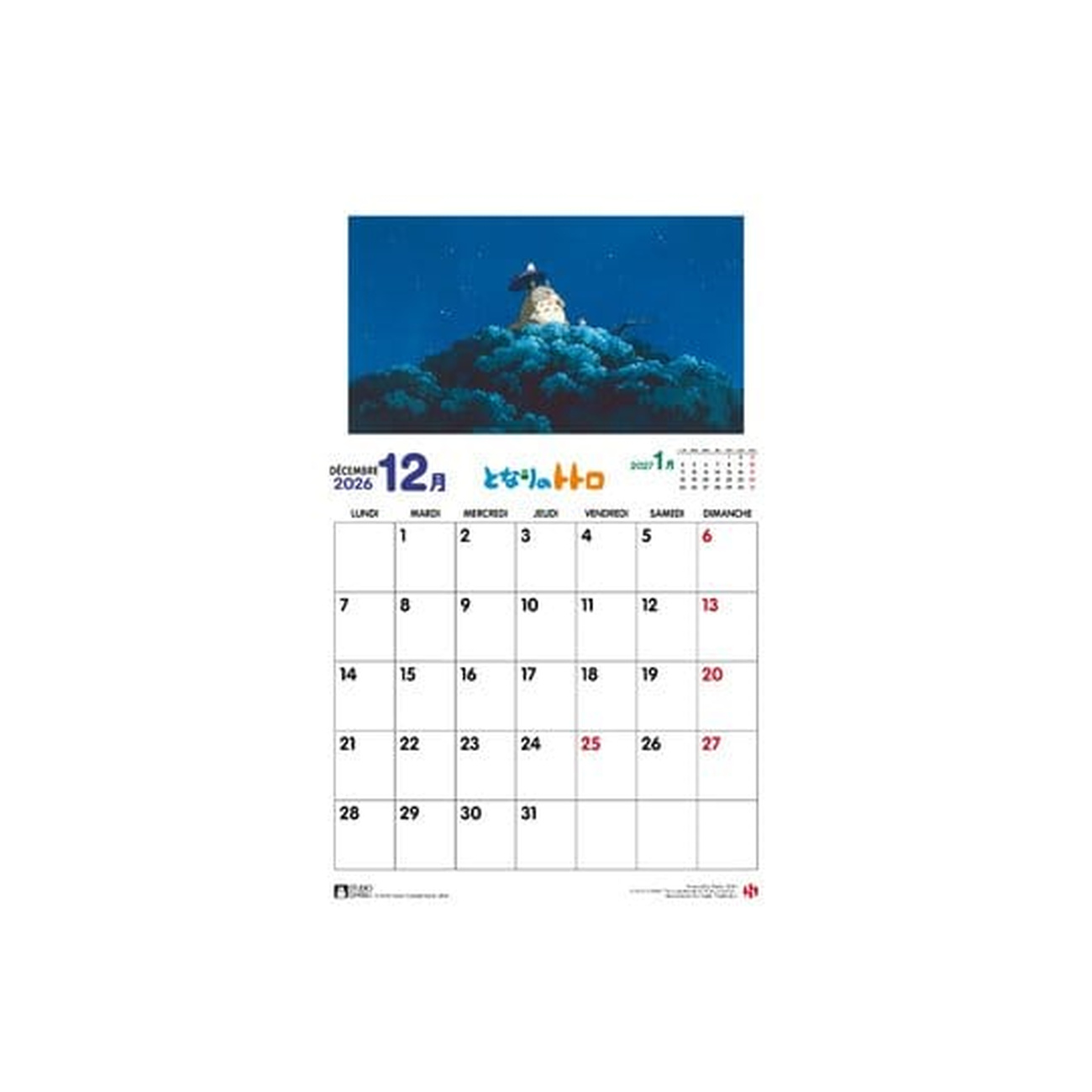 Il mio vicino Totoro Calendario 2026 *Versione francese*