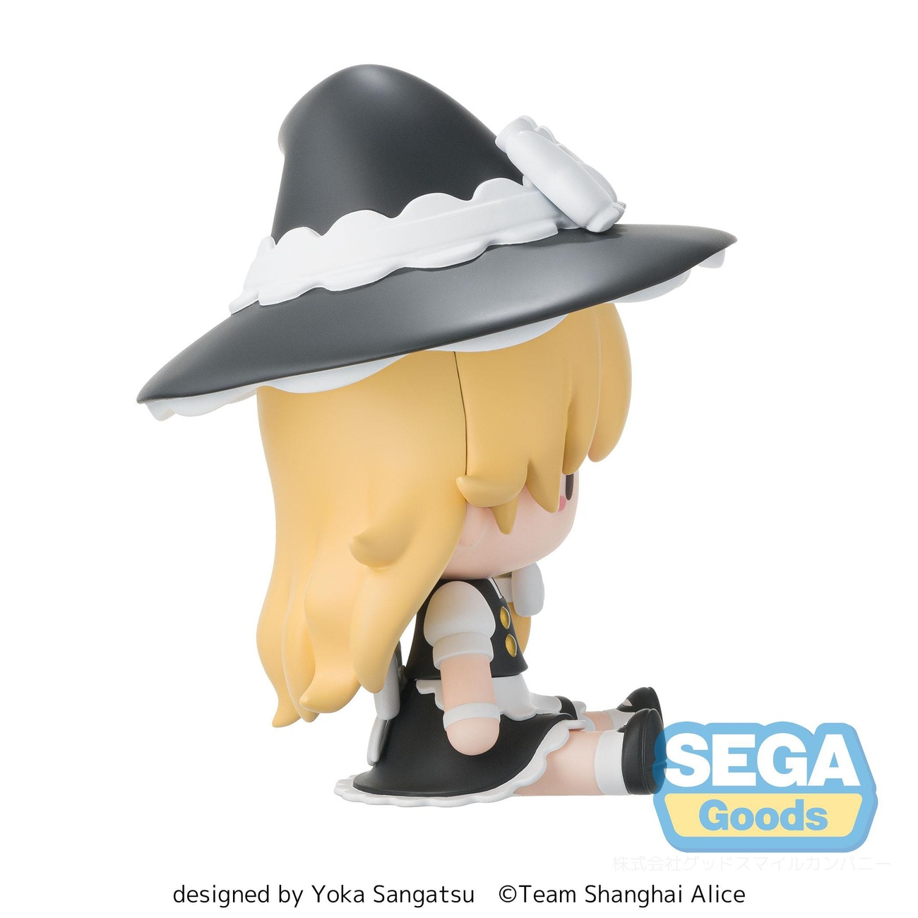 Touhou Project Fuwa Petit Chibi Figure Marisa Kirisame 9 cm