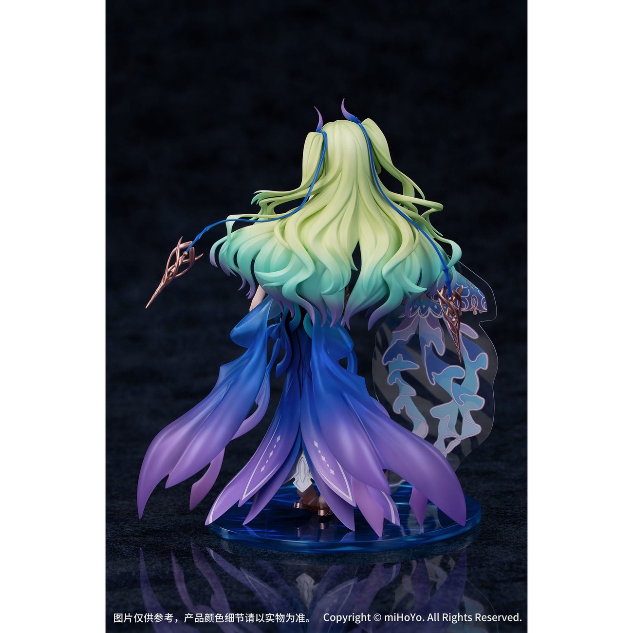 Honkai Impact 3rd Gift+ PVC Statue 1/8 Mobius Daughter of Corals Ver. 21 cm