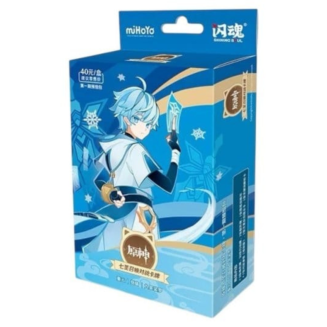 Genshin Impact Sammelkartenspiel - Pre-Build Starter Deck 07 - Chongyun - Series 1 *Chinesische Version*