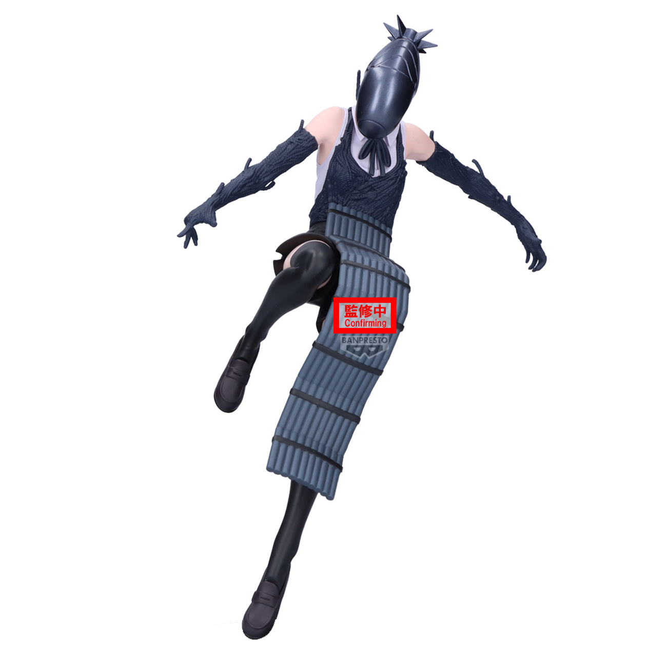 Chainsaw Man - Figurka Bomb Maximatic