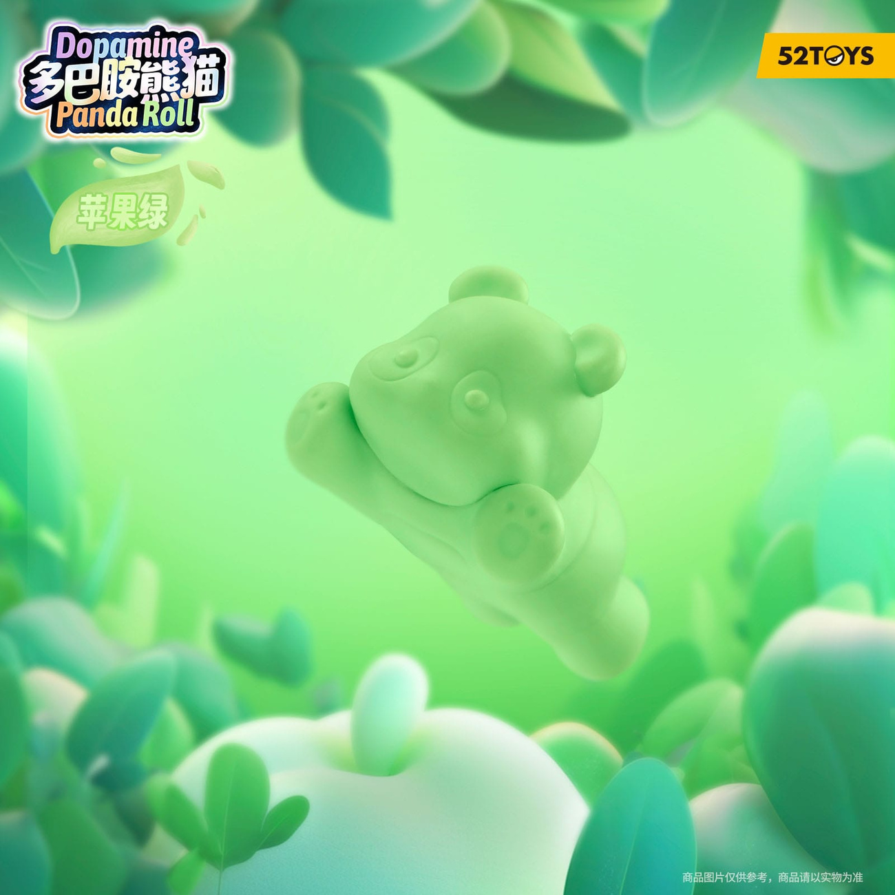 Panda Roll Blind Box assortimento figure Dopamine Pandas 3 cm (6)