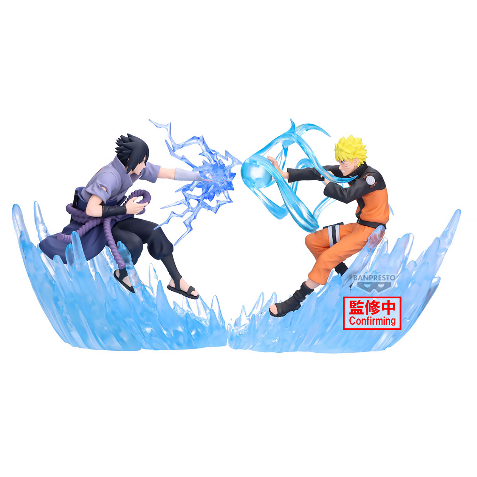 Naruto Shippuden - Figurine Naruto Uzumaki Vibration Combination Battle