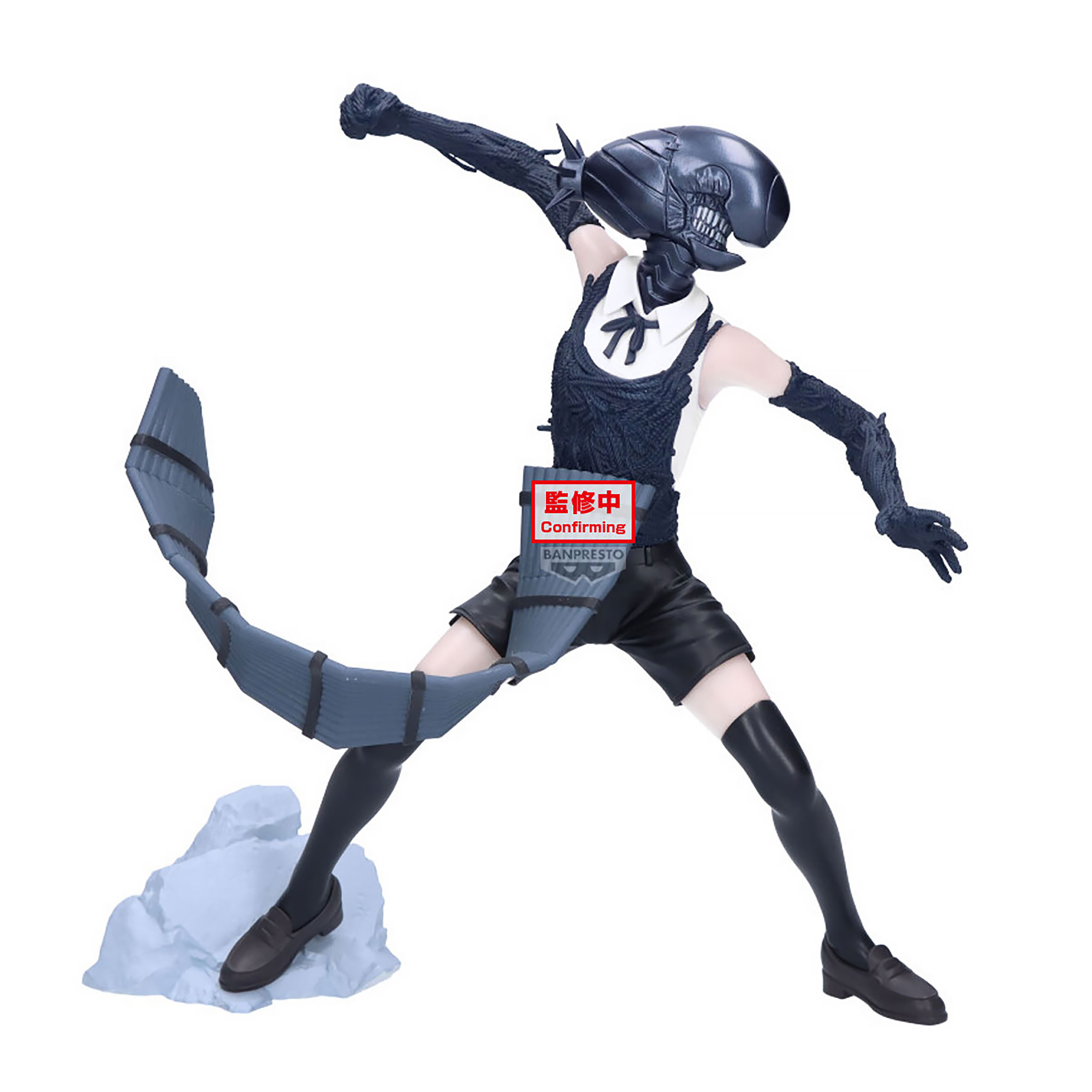 Chainsaw Man - Figura Bomb Grandista