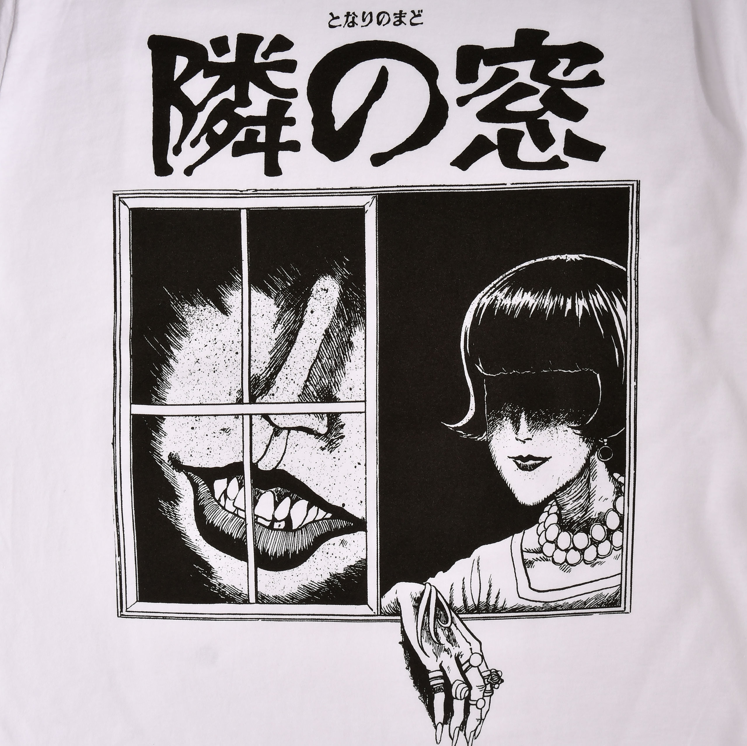 Junji Ito - Window T-shirt wit