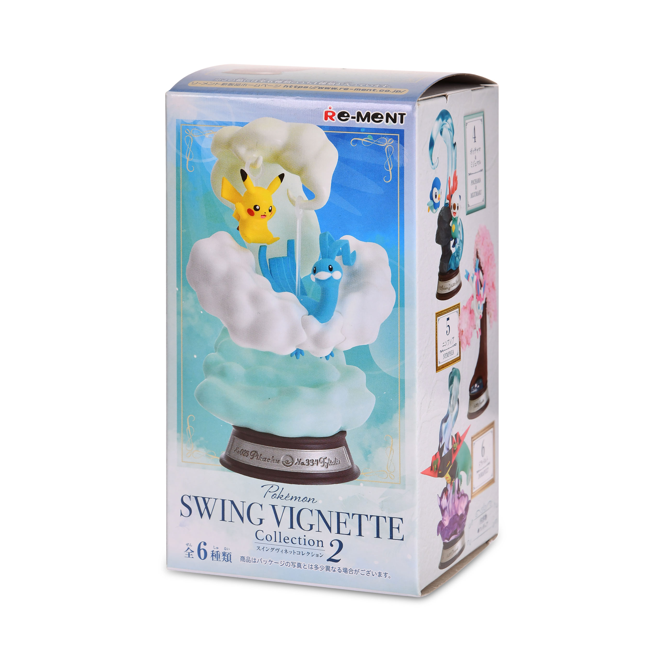 Pokemon - Swing Vignette Collection 2 Mystery Figure