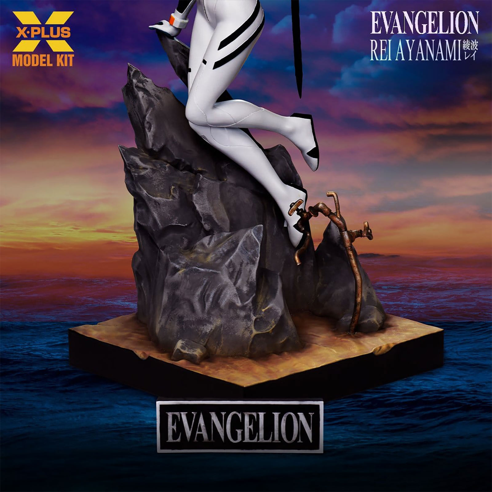 Neon Genesis Evangelion - Rei Ayanami Model Kit