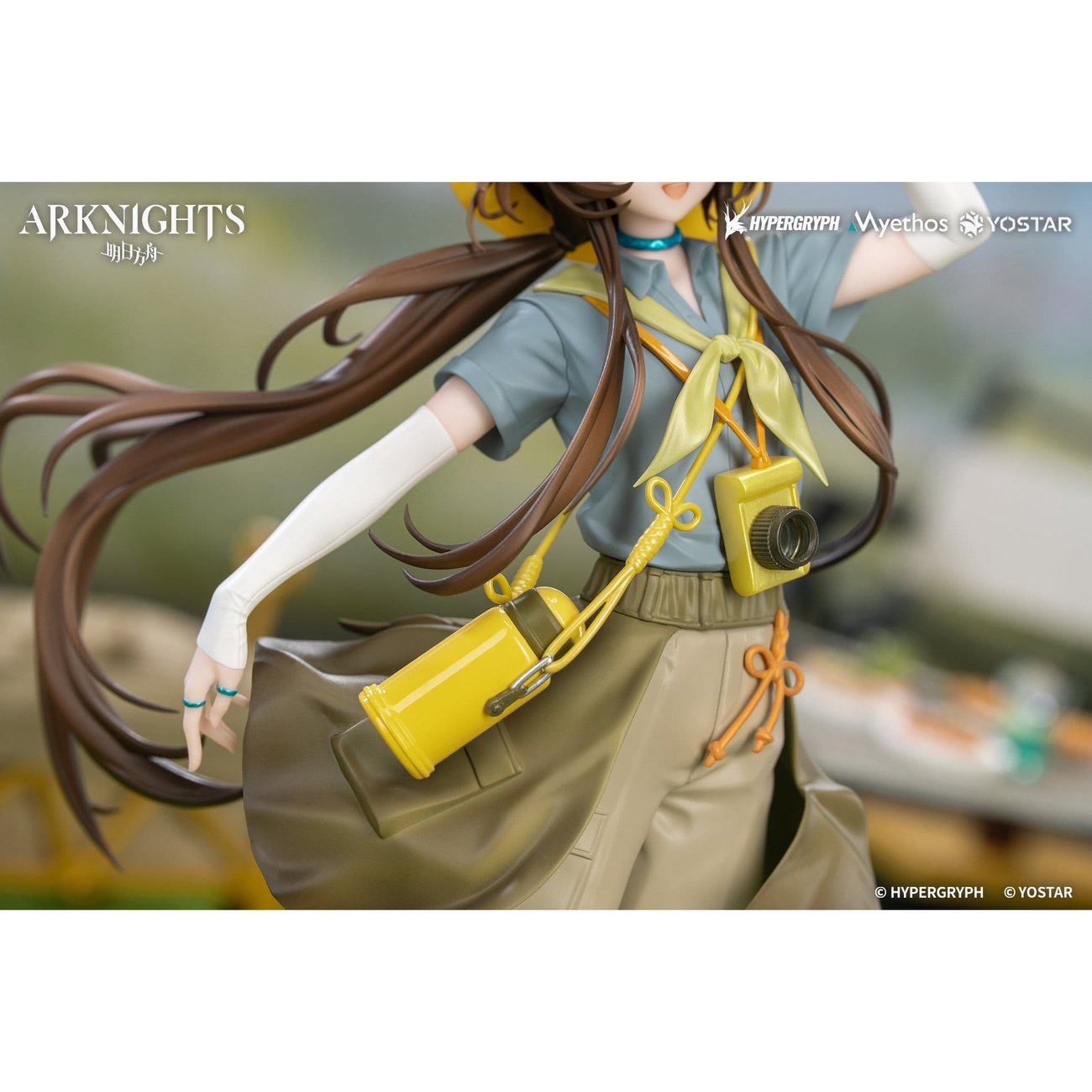 Arknights - Amiya Wildlight 1:8 Figur Wander Version