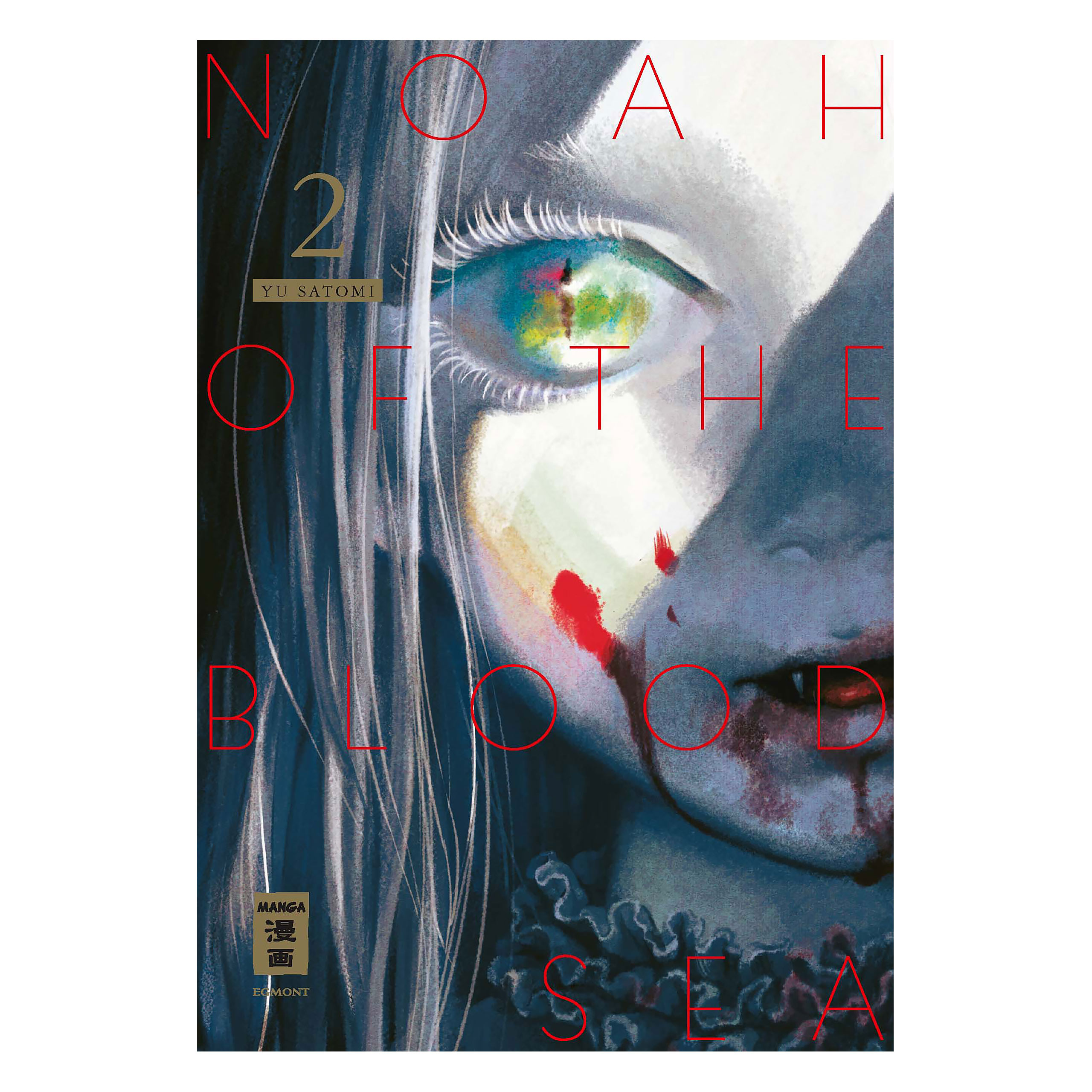 Noah of the Blood Sea - Band 2 Taschenbuch