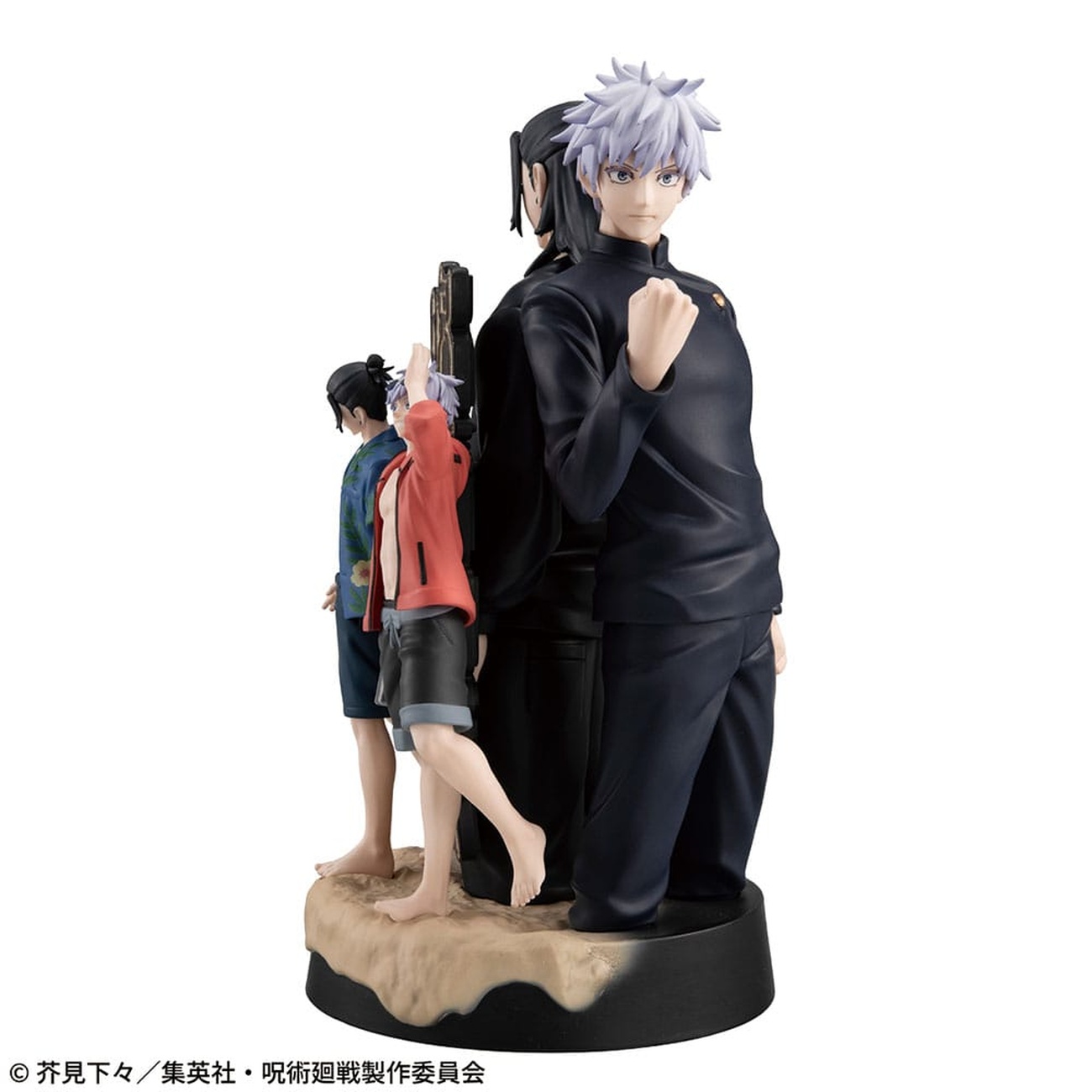 Jujutsu Kaisen Petitrama DX mini-statue PVC Hidden Inventory/Premature Death 14 cm (avec cadeau)
