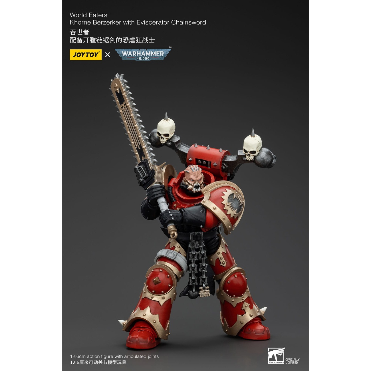 Figurine articulée Warhammer 40k 1/18 World Eaters Khorne Berzerker with Eviscerator Chainsword 13 cm