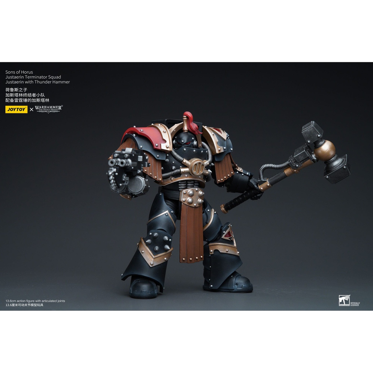 Warhammer The Horus Heresy Actionfigur 1/18 Sons of Horus Justaerin Terminator Squad Justaerin with Thunder Hammer 12 cm