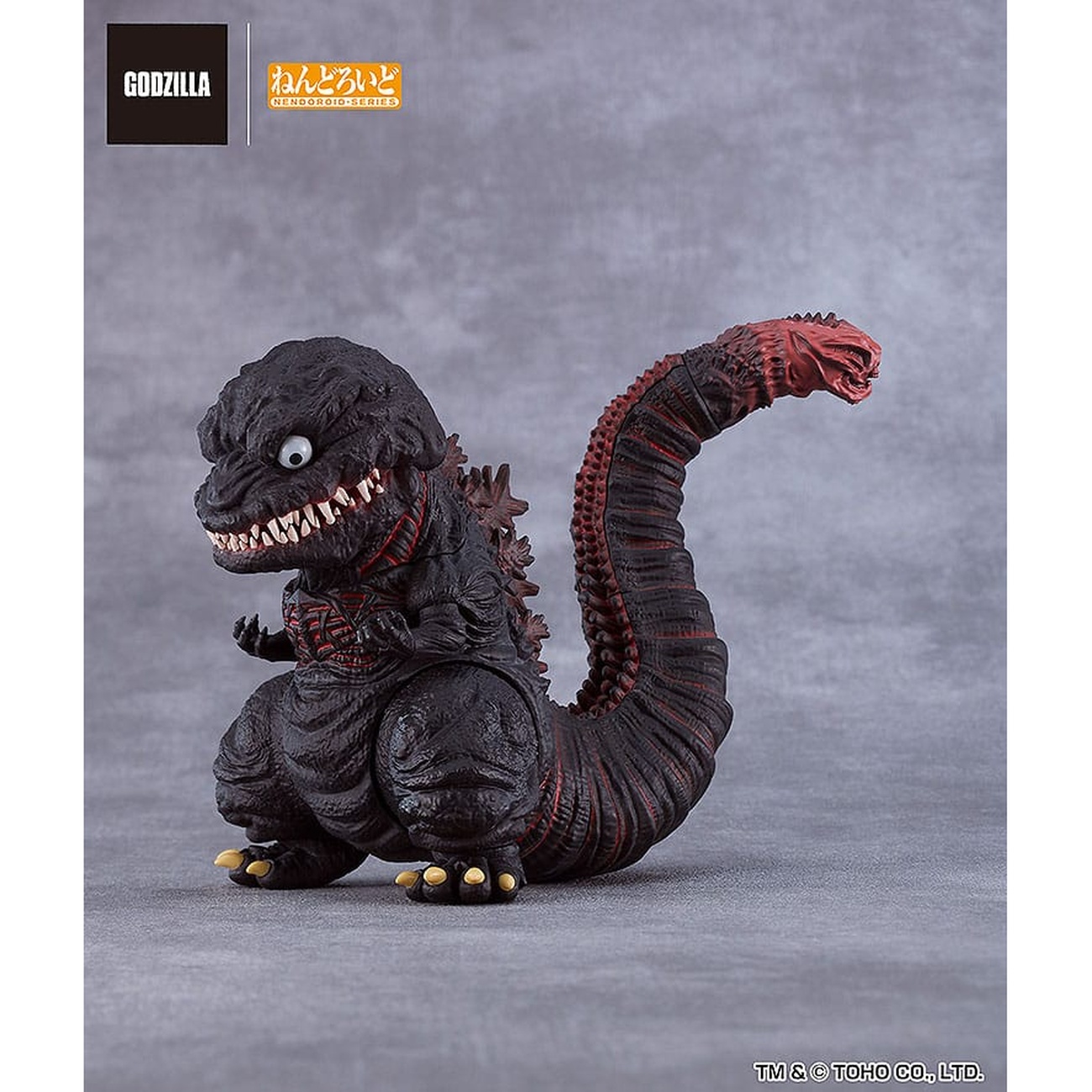 Godzilla (2016) Nendoroid actionfigur - Shin Godzilla