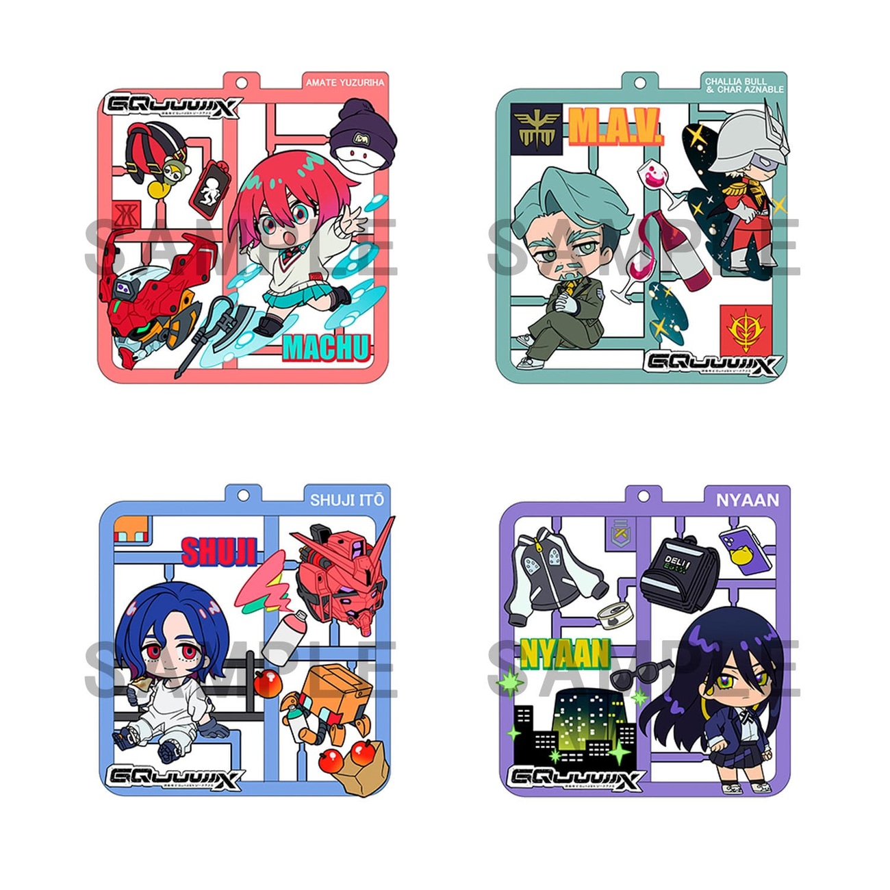 Mobile Suit Gundam GQuuuuuuX Plat Collection Pendant Assortment (4)