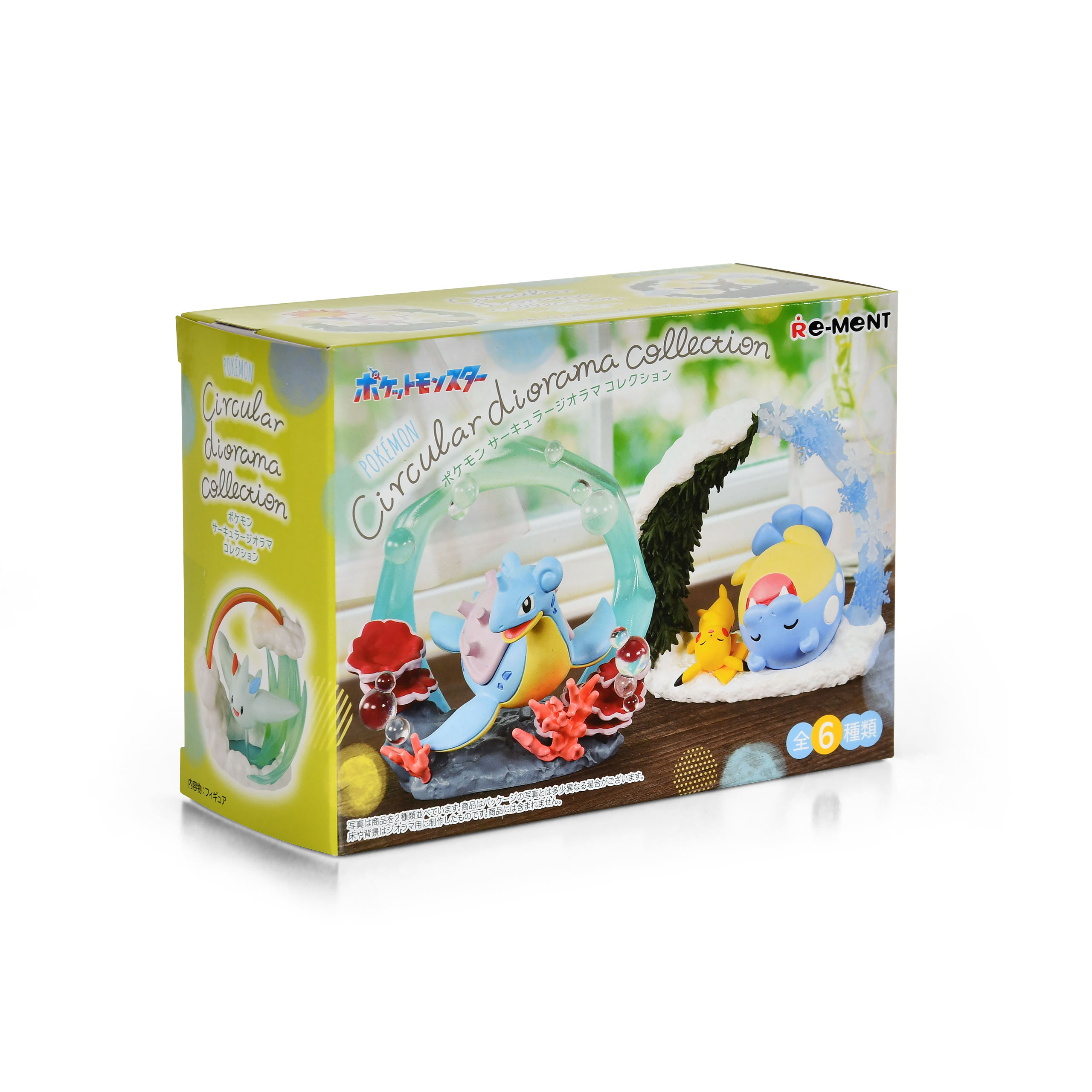 Pokemon - Colección de Diorama Circular Figura Misteriosa