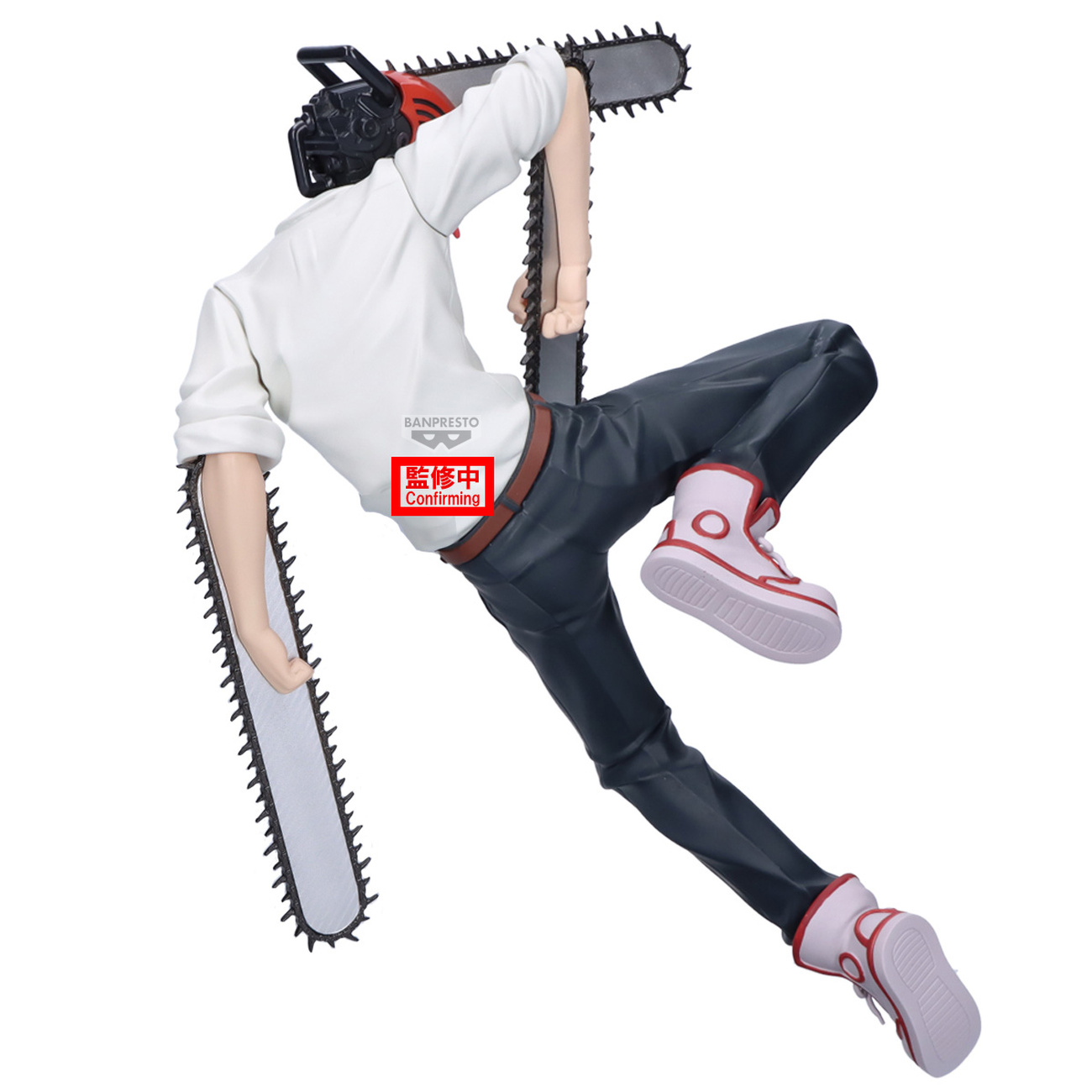 Chainsaw Man - Maximatic Figure