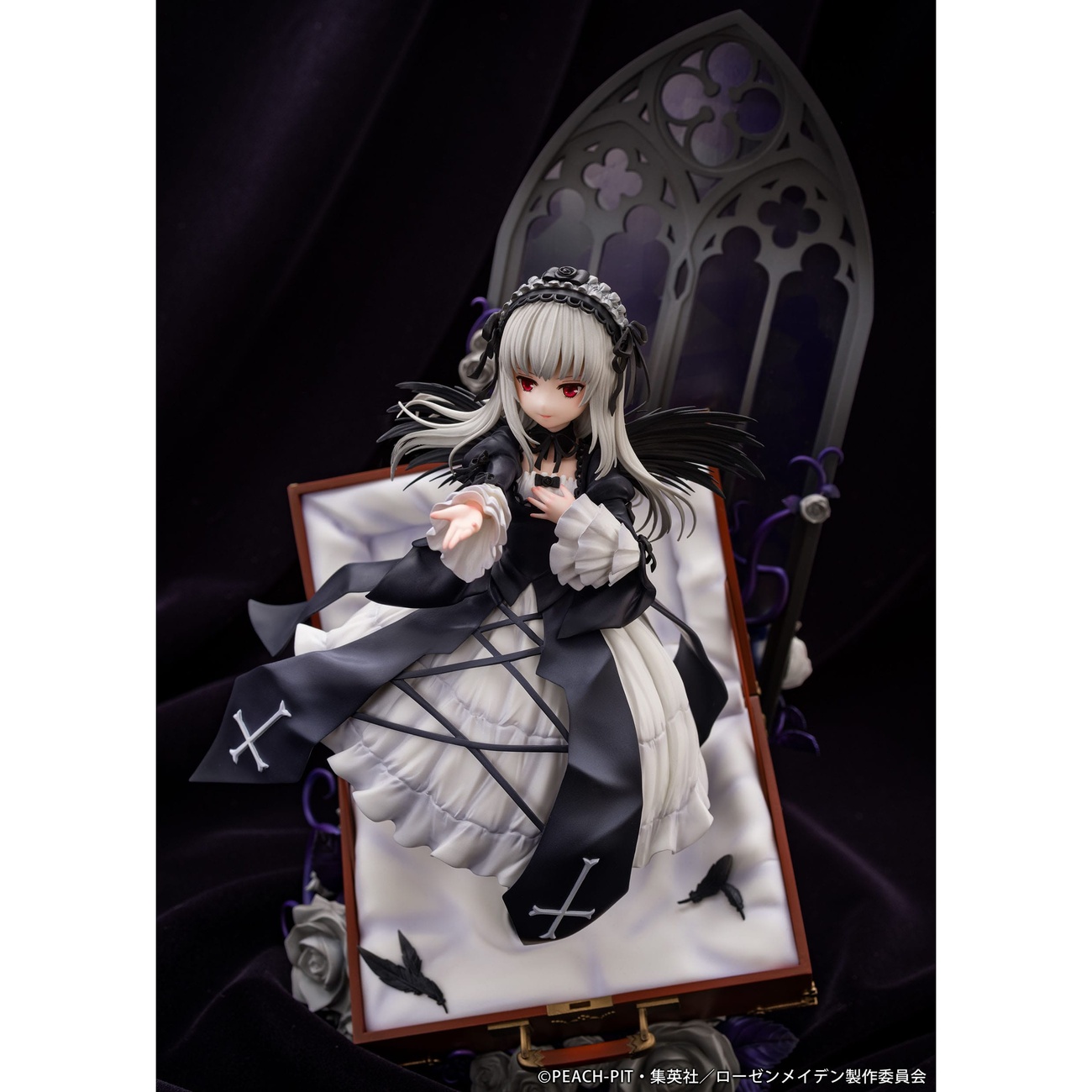 Rozen Maiden PVC Statue Suiginto 28 cm
