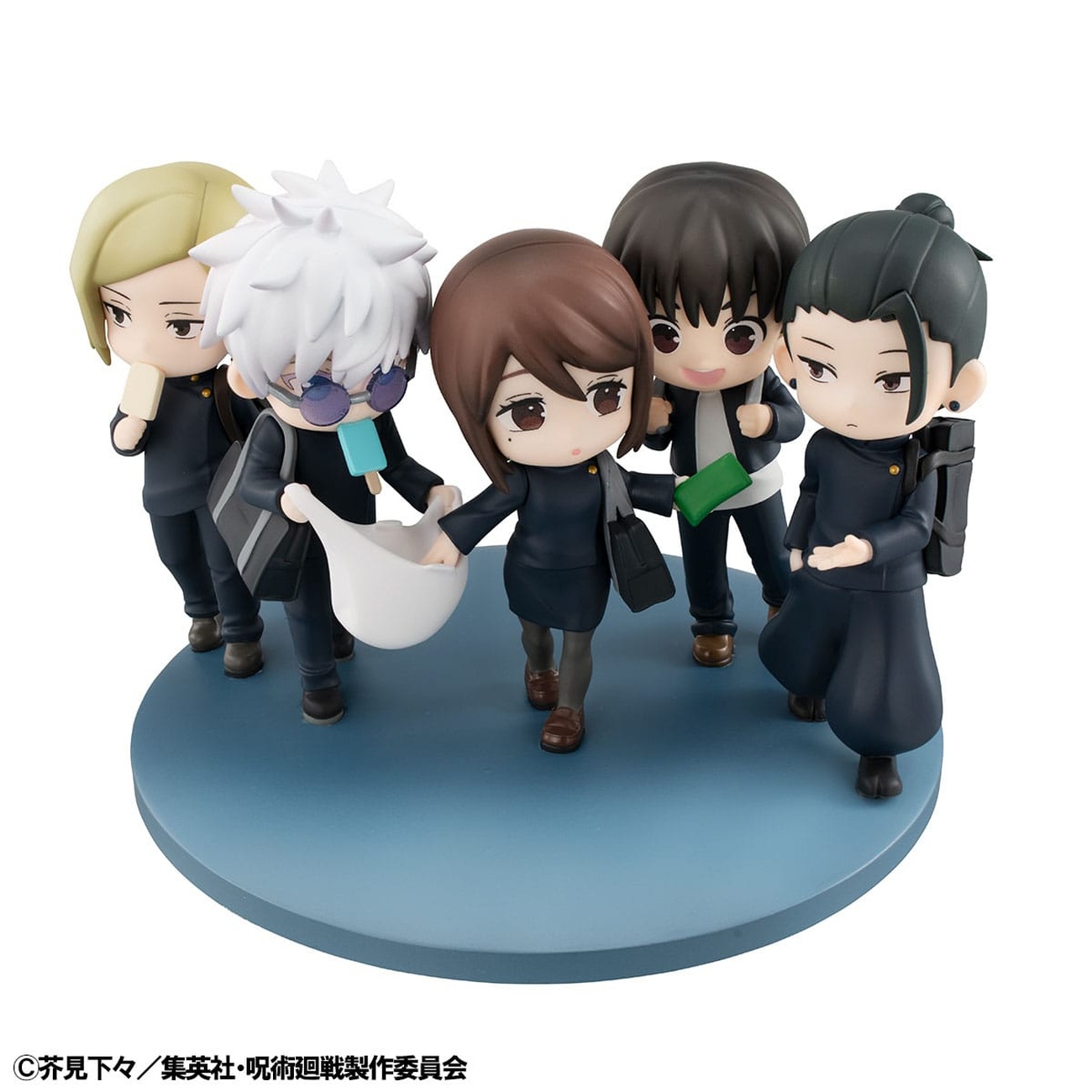 Jujutsu Kaisen FigUnity mini statuette PVC Hidden Inventory/Premature Death Ver. 7 cm (avec cadeau)