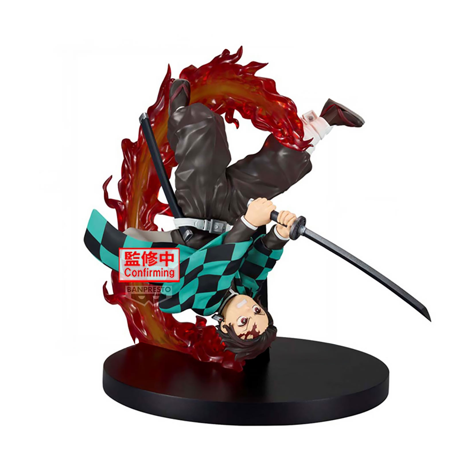 Demon Slayer - Tanjiro Kamado Vibration Stars Plus Figur