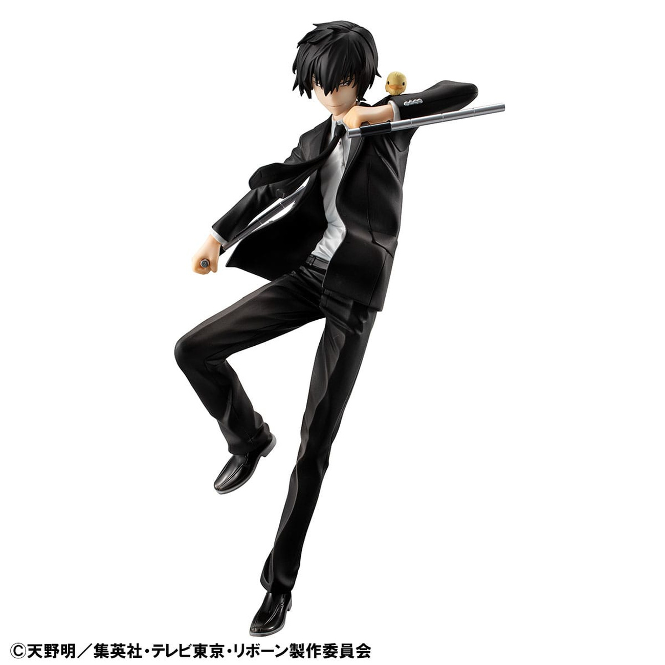Katekyo Hitman Reborn! G.E.M. Series PVC Statue Tsunayoshi | Elbenwald
