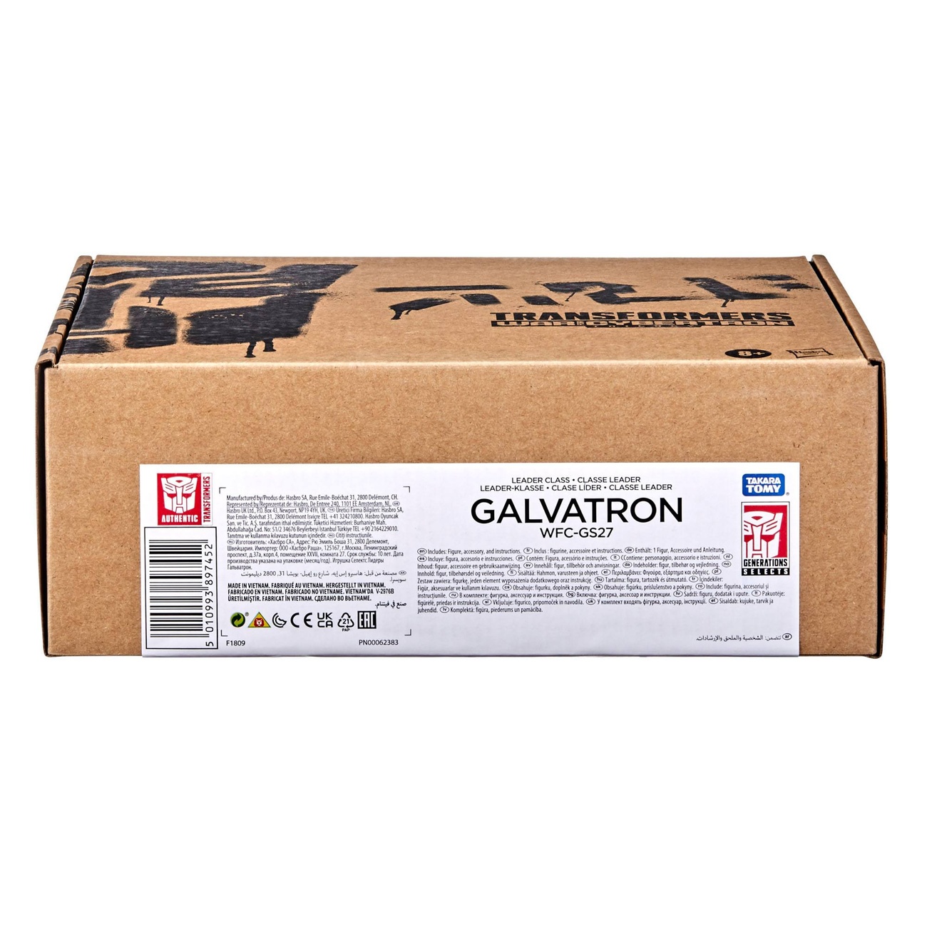 Transformers Generations War For Cybertron Trilogy Leader Class Actiefiguur 2021 Galvatron 18 cm