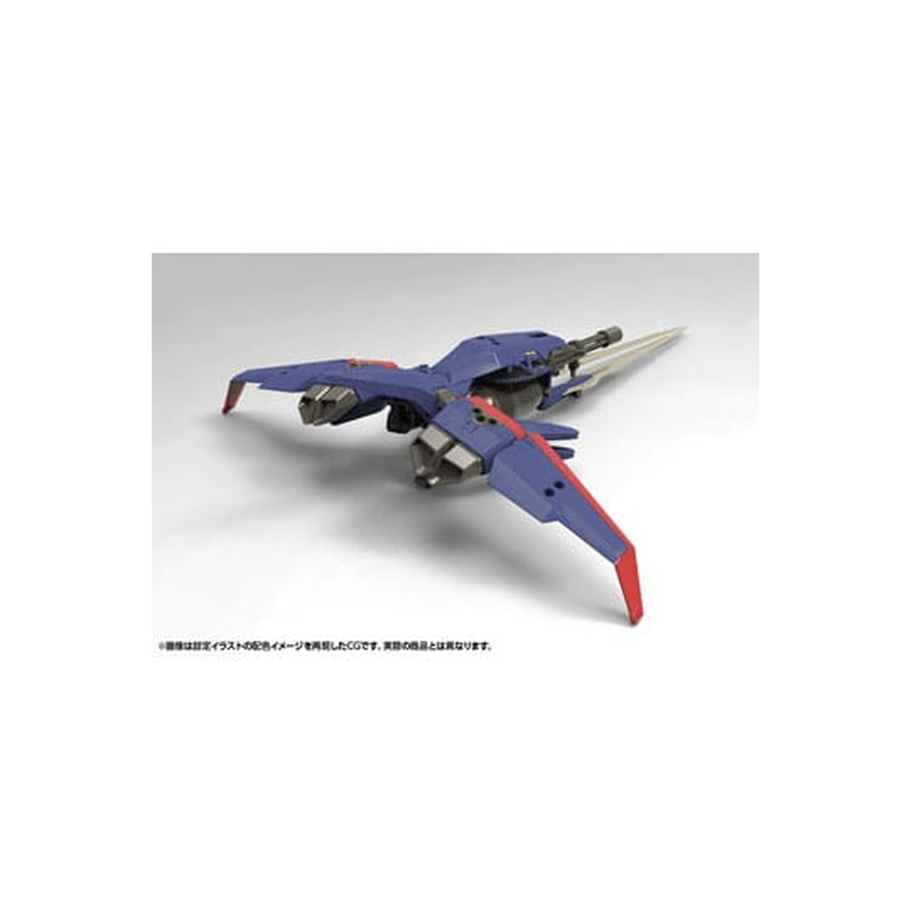 Hexa Gear - V-THOR Air Assault Thunderstruck Modelbouwfiguur