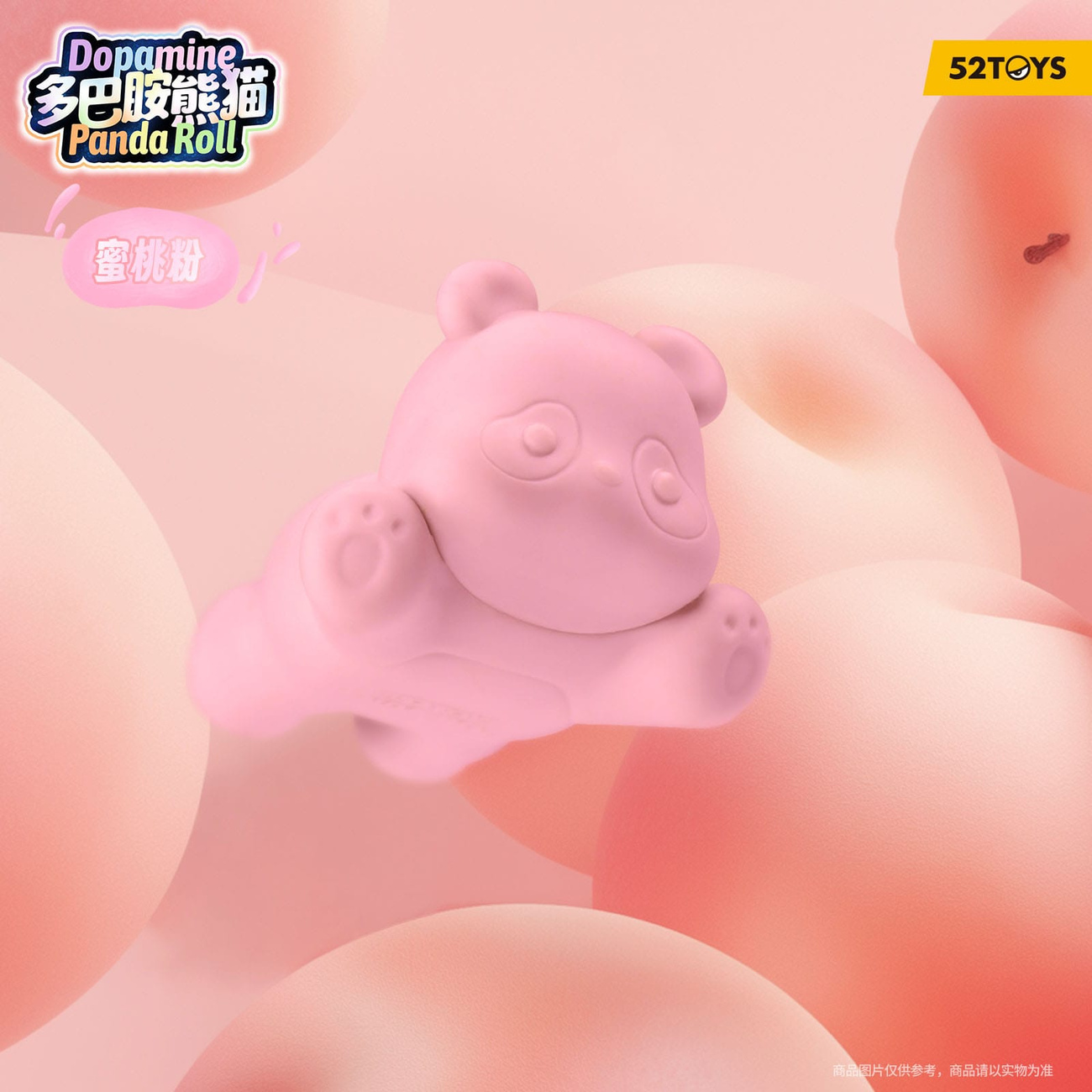 Panda Roll Blind Box assortimento figure Dopamine Pandas 3 cm (6)