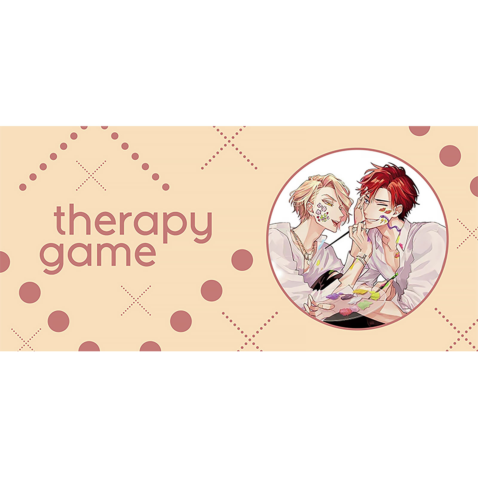 Shizuma and Minato Mug for Therapy Game Fans