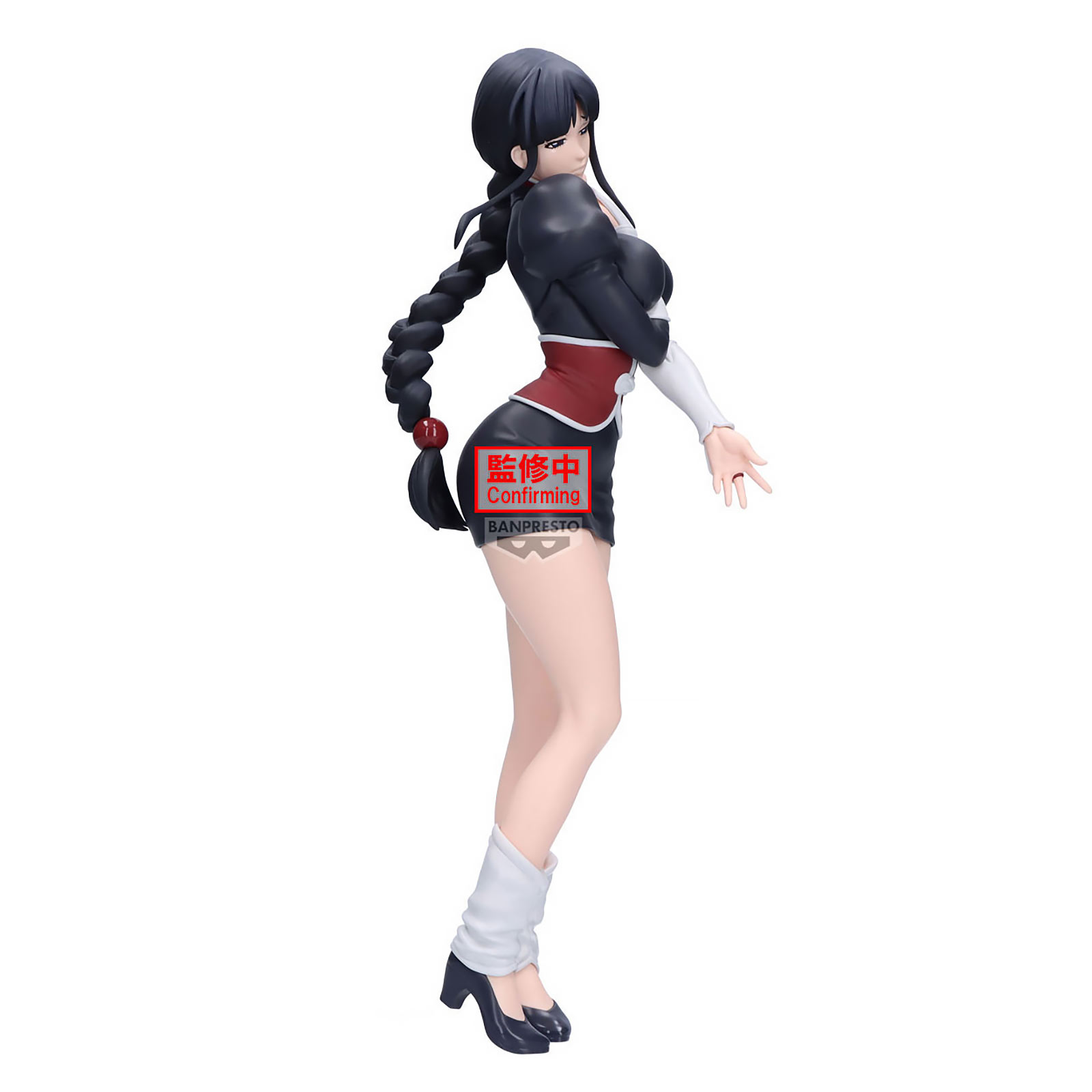 Bleach - Nemu Kurotsuchi Glitter & Glamours Figure