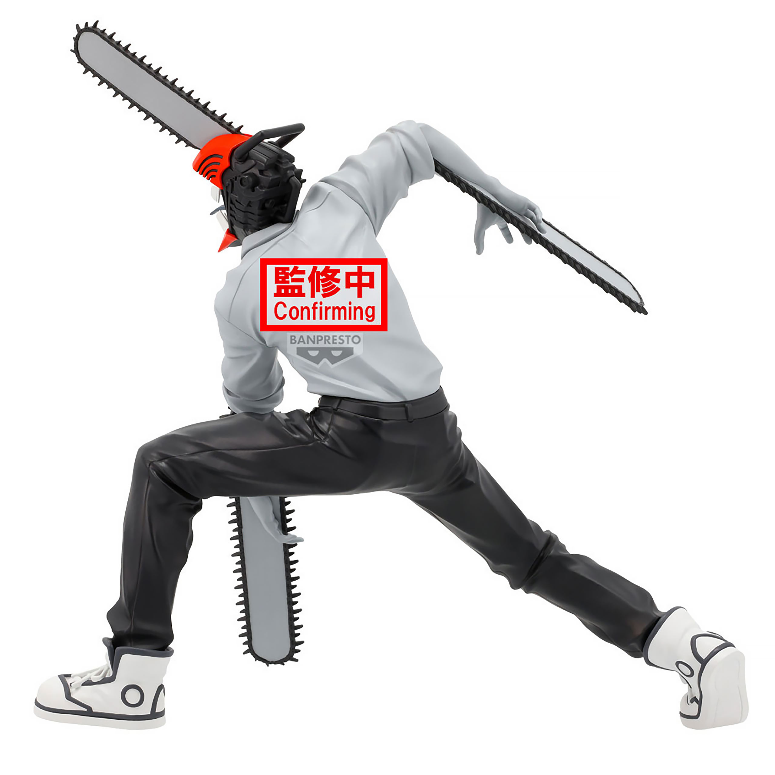 Figure Chainsaw Man Noir Edge - Chainsaw Man