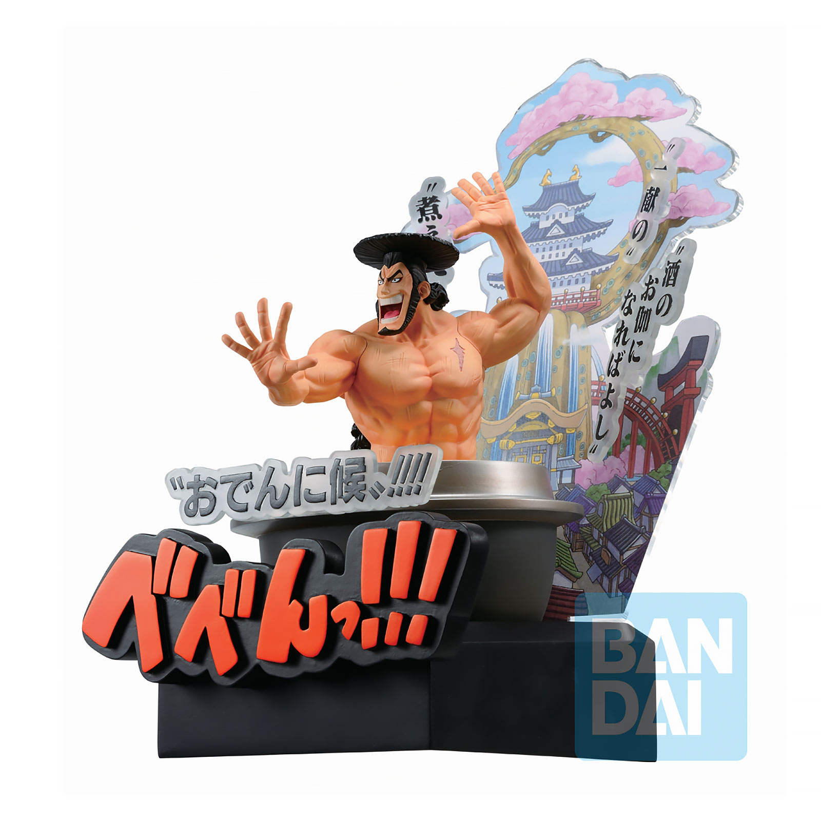 One Piece - Kozuki Oden Wano Country Figure