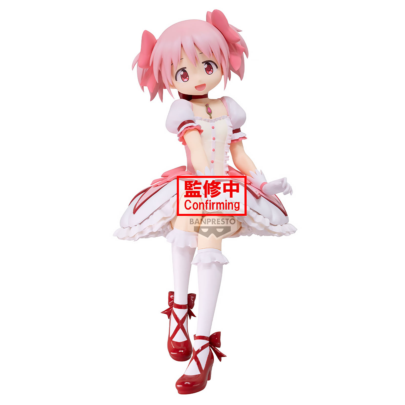 Puella Magi Madoka Magica - Madoka Kaname Figure