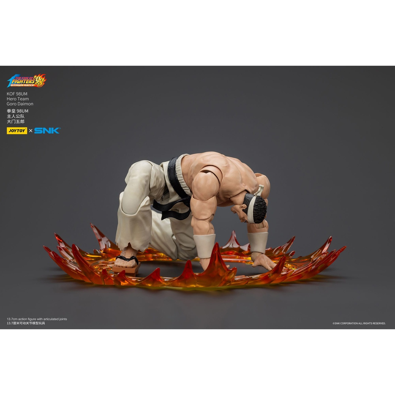 The King Of Fighters '98 Figura de acción Hero Team Goro Daimon 12 cm