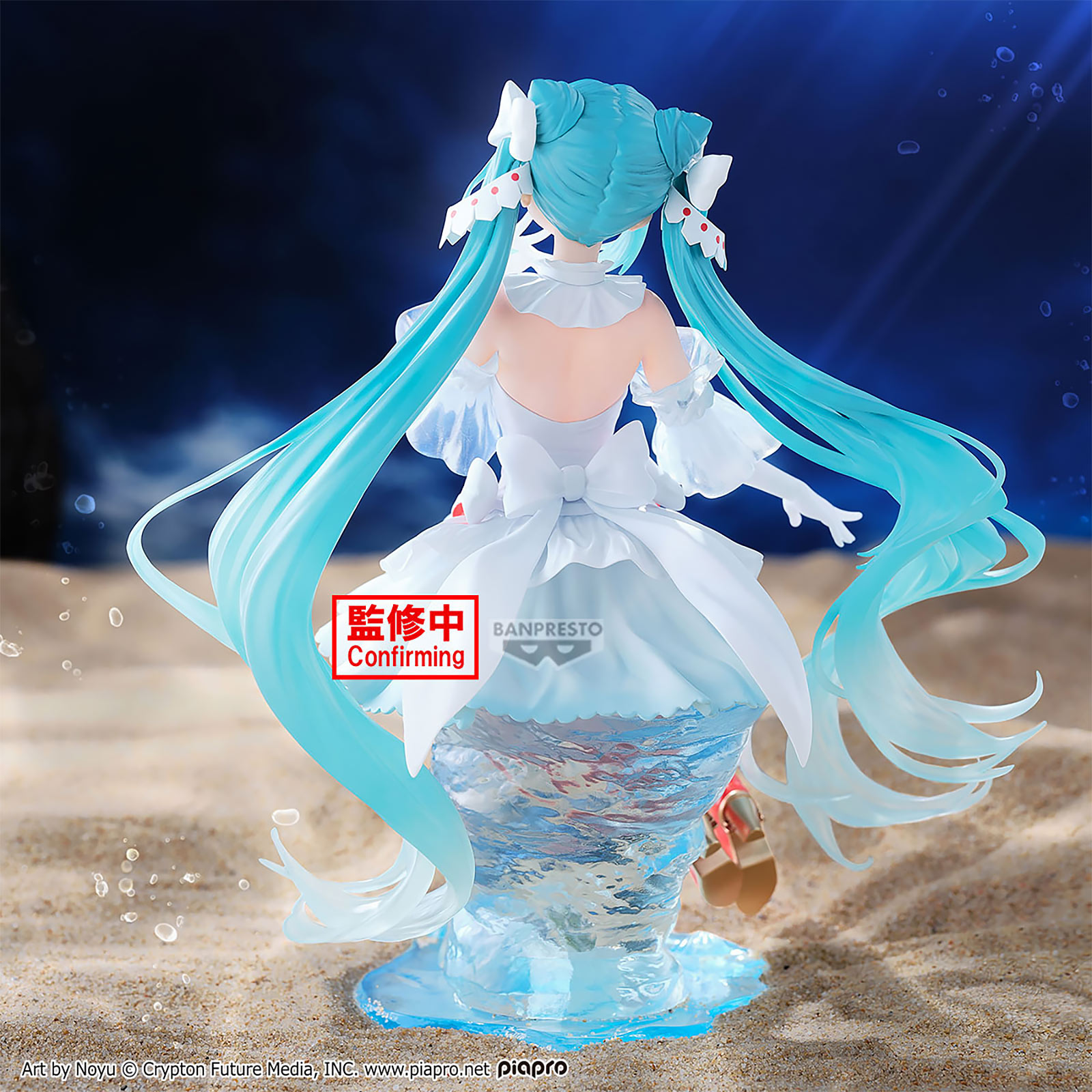 Hatsune Miku - Figura Clione Clearluxe