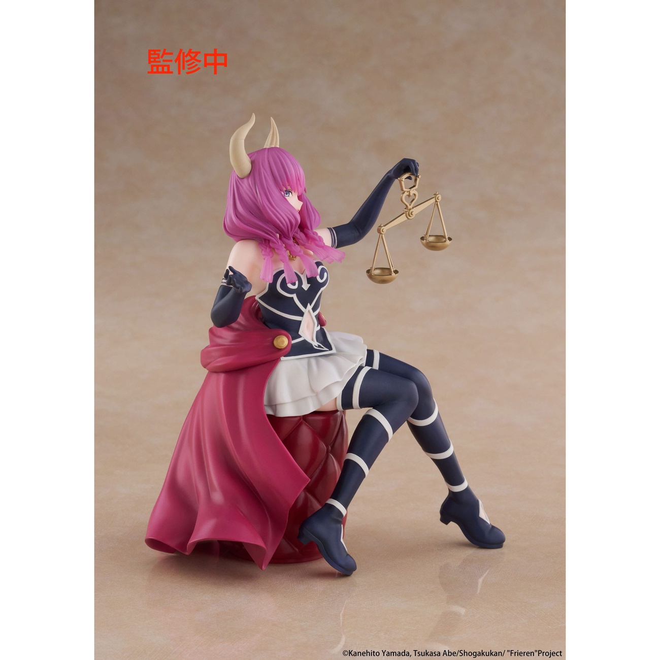 Frieren: Beyond Journey's End PVC Statue Desktop Cute Figure Aura the Guillotine 13 cm