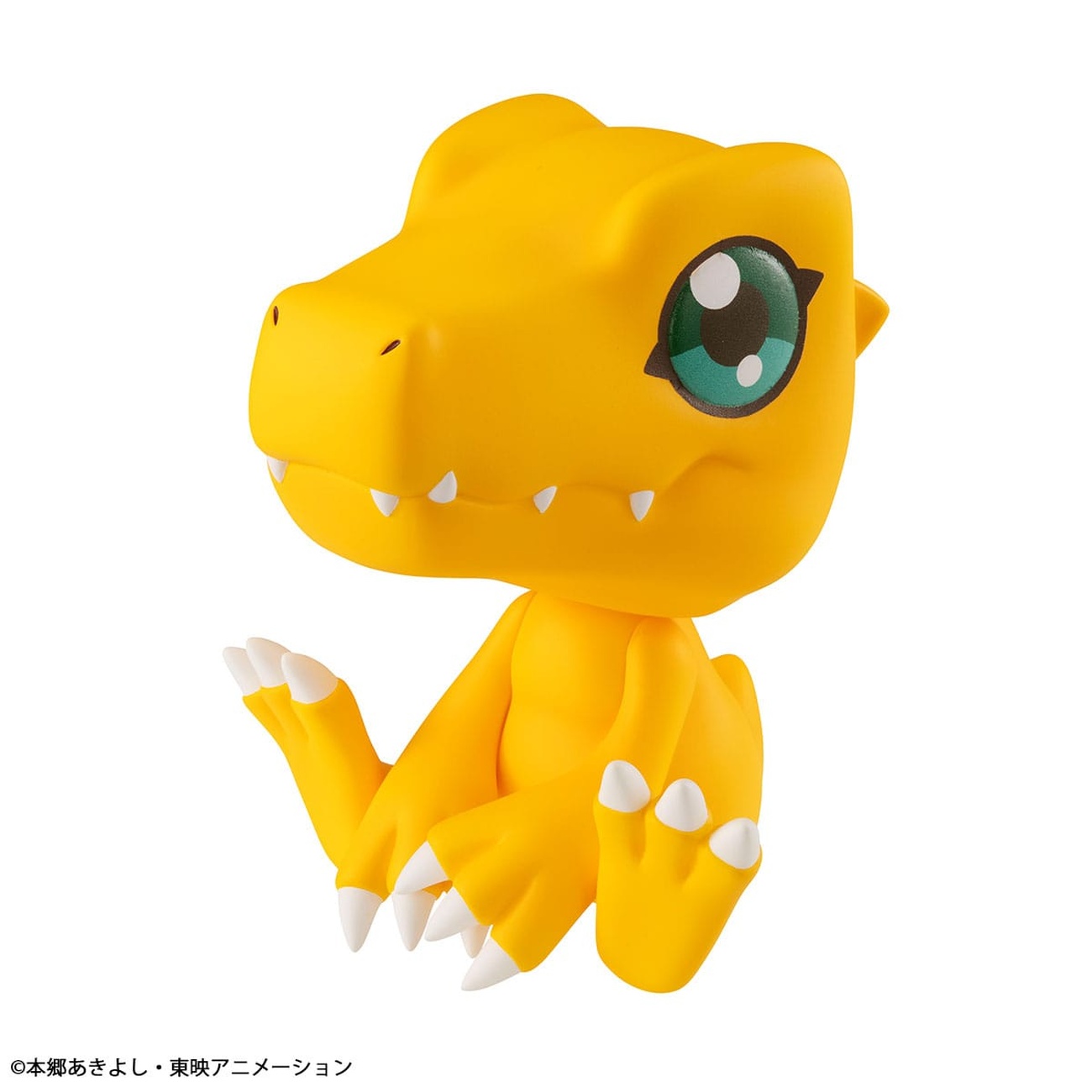Digimon Look Up PVC-staty Agumon 11 cm