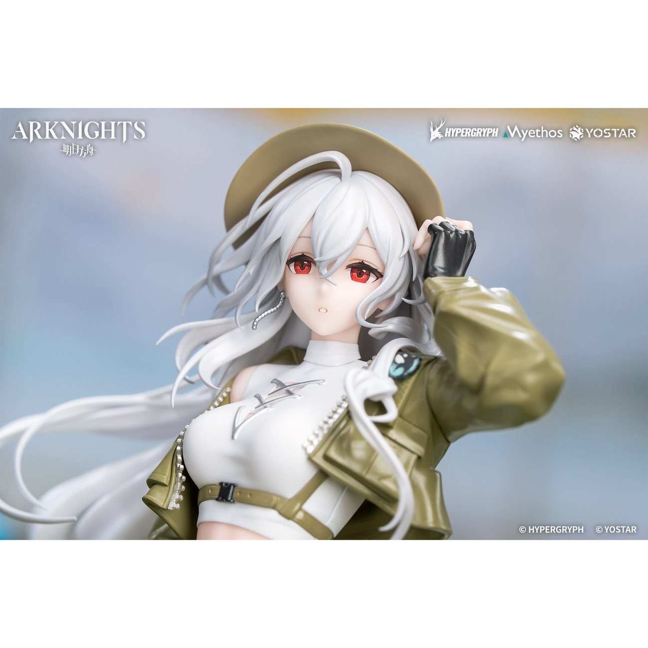 Arknights - Skadi the Corrupting Heart 1:8 figur Wander Version