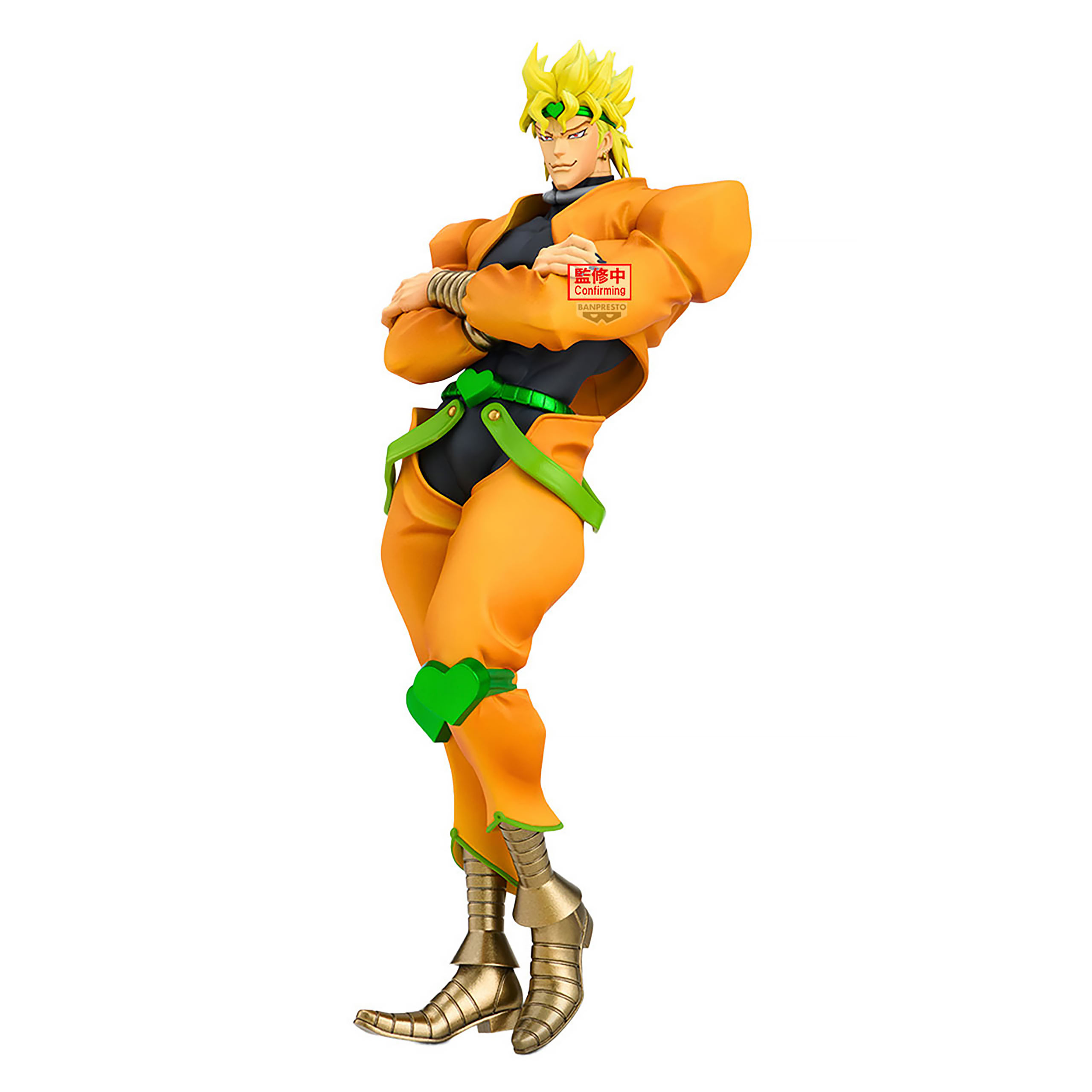 Jojo's Bizarre Adventure - Figurine Dio Brando
