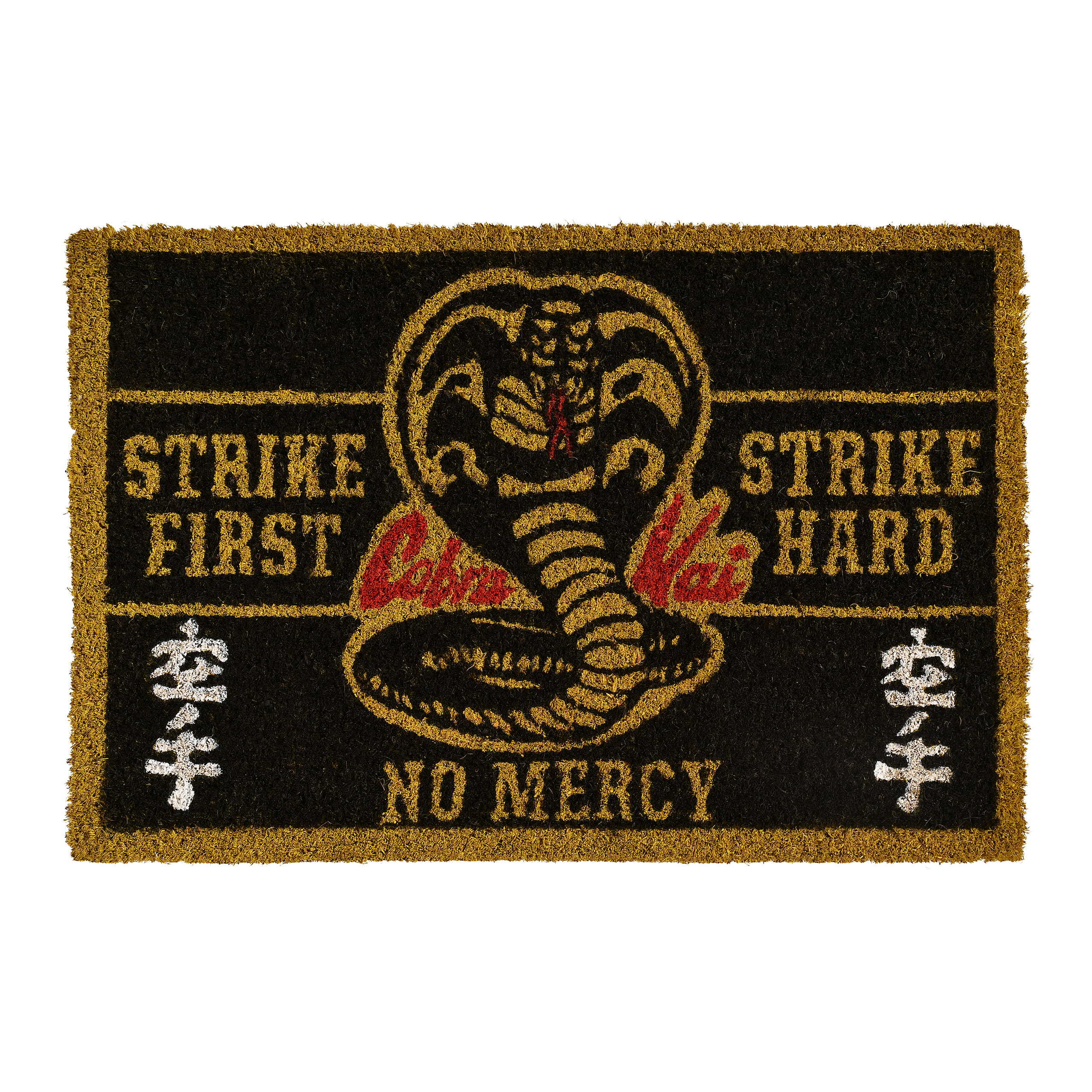 Cobra Kai - No Mercy Doormat