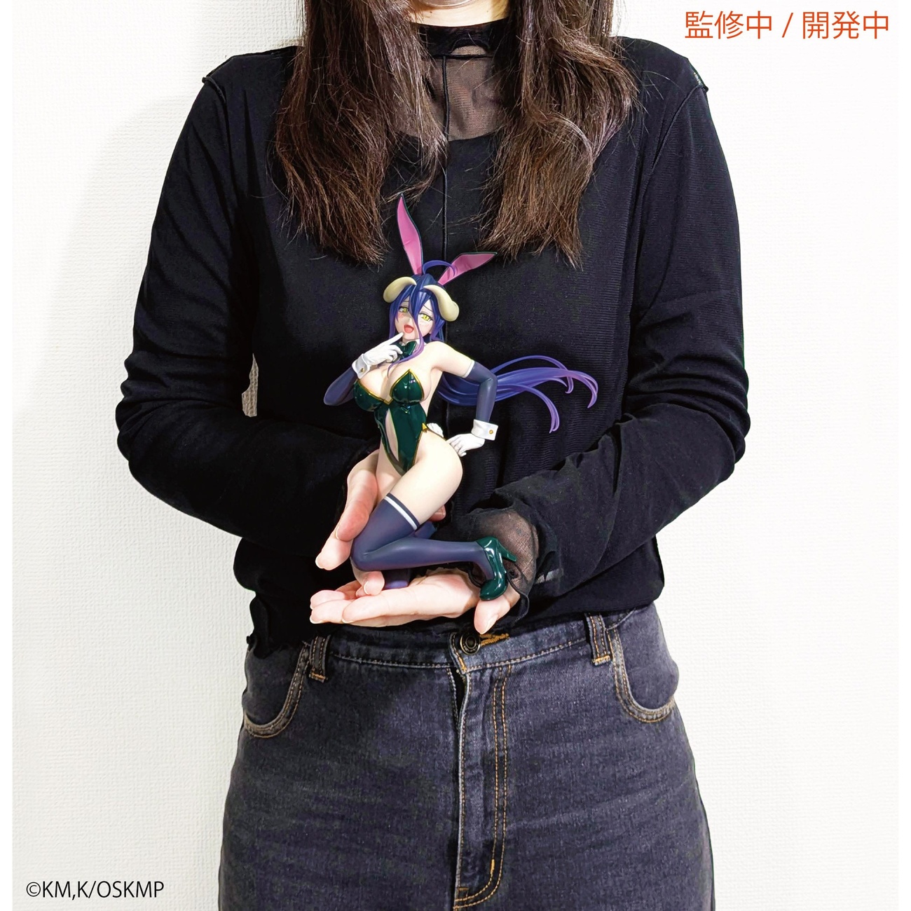 Overlord One-Seventh Carat PVC-figuur 1/7 Albedo Bunny Ver. 19 cm