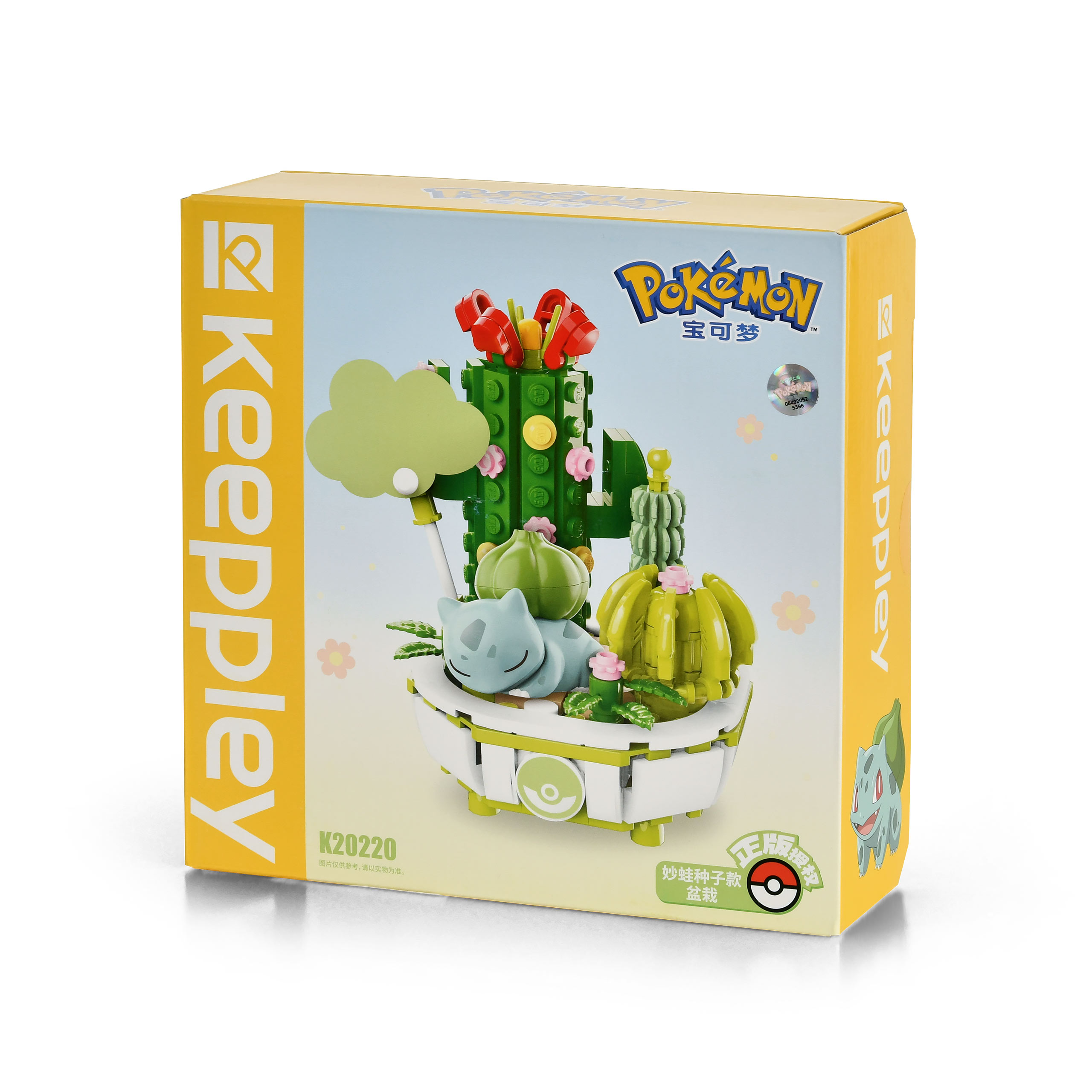 Pokemon - Figura de Bloques Bonsai de Bulbasaur Keeppley