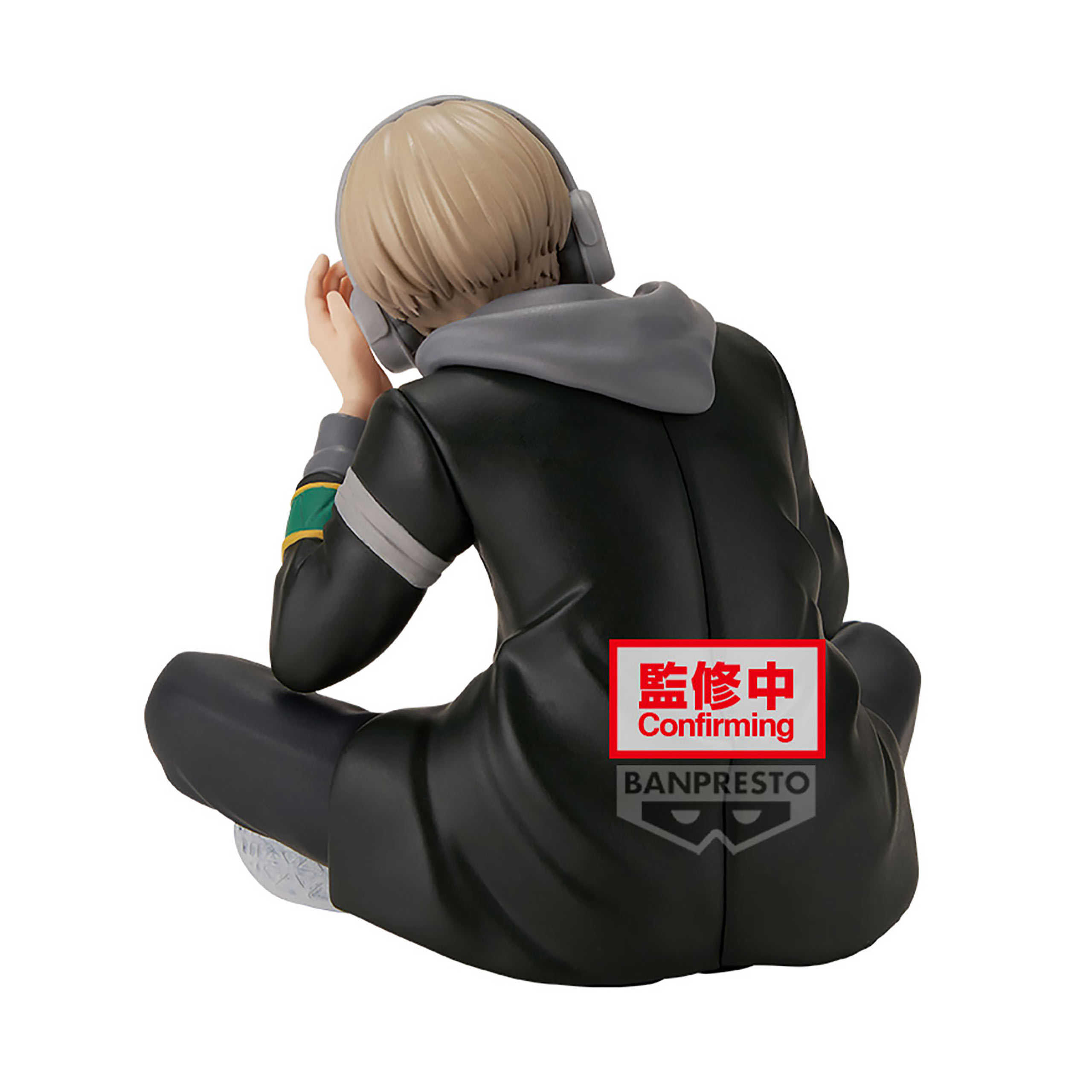 Wind Breaker - Kaji Ren Sitting Figure