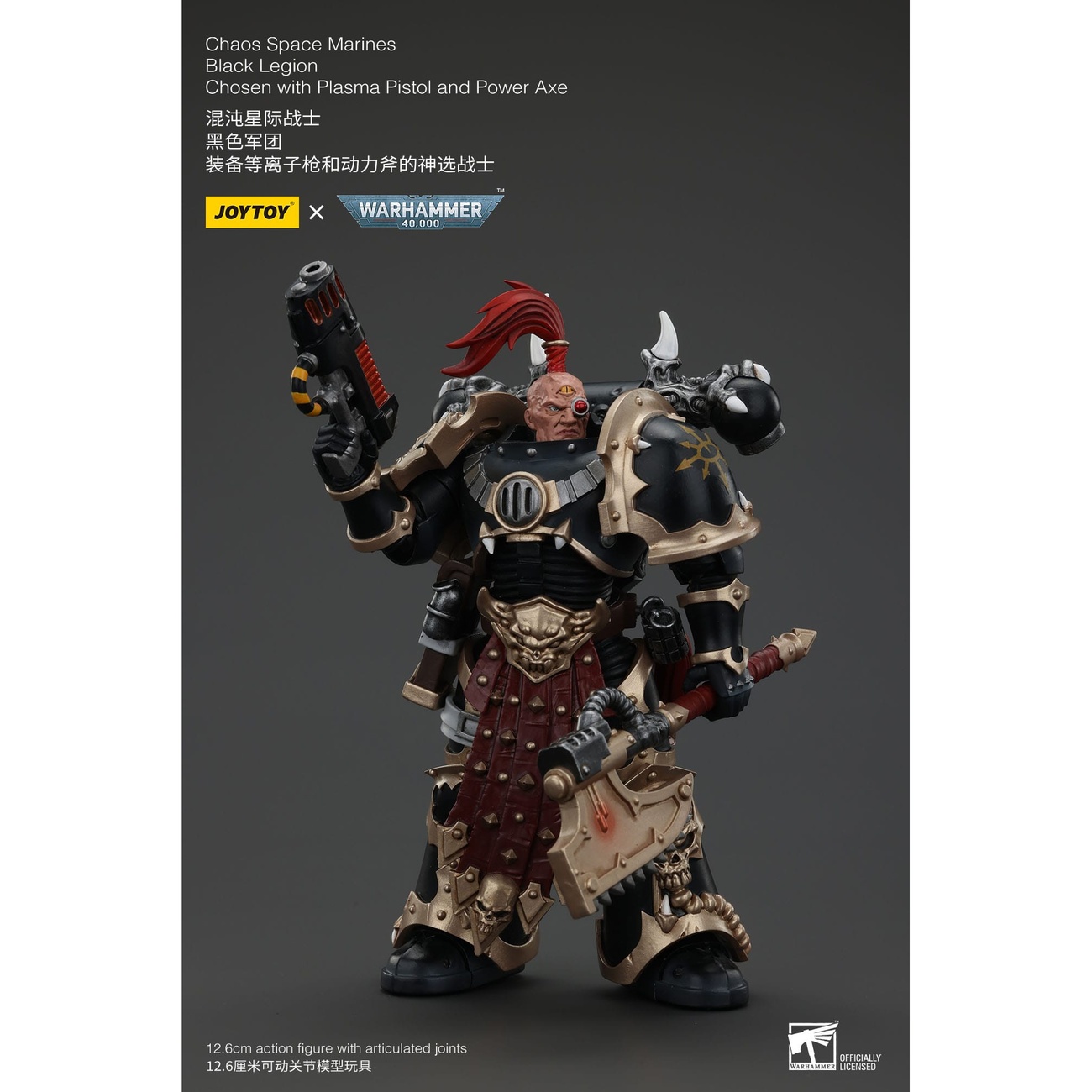 Warhammer 40k Actionfigur Chaos Space Marines Black Legion Chosen with Plasma Pistol and Power Axe 20 cm