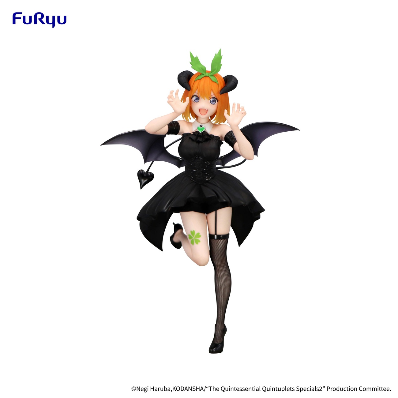 The Quintessential Quintuplets Specials BiCute Dark PVC Statue Nakano Yotsuba 25 cm