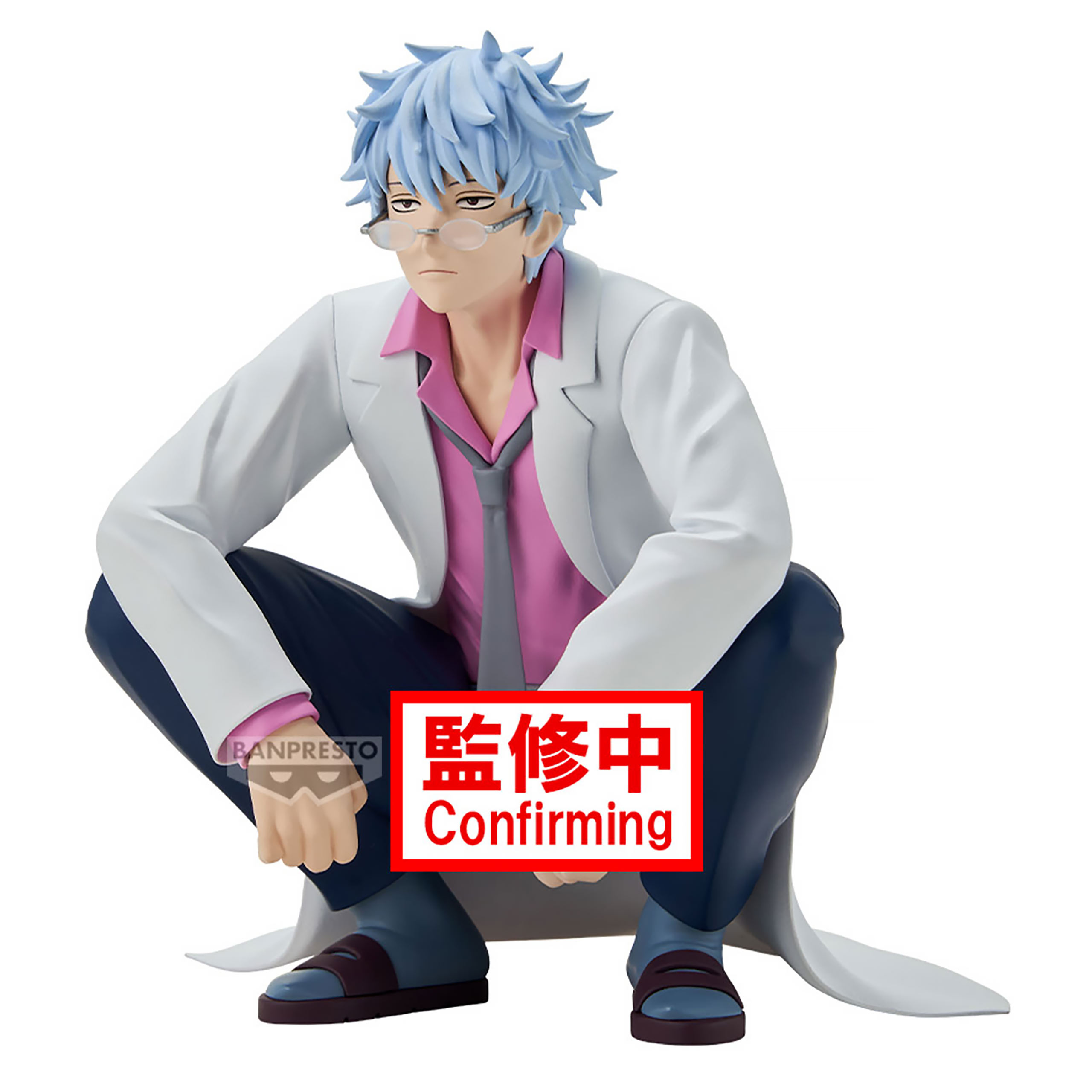 Gin Tama - Figura di Ginpachi Sakata