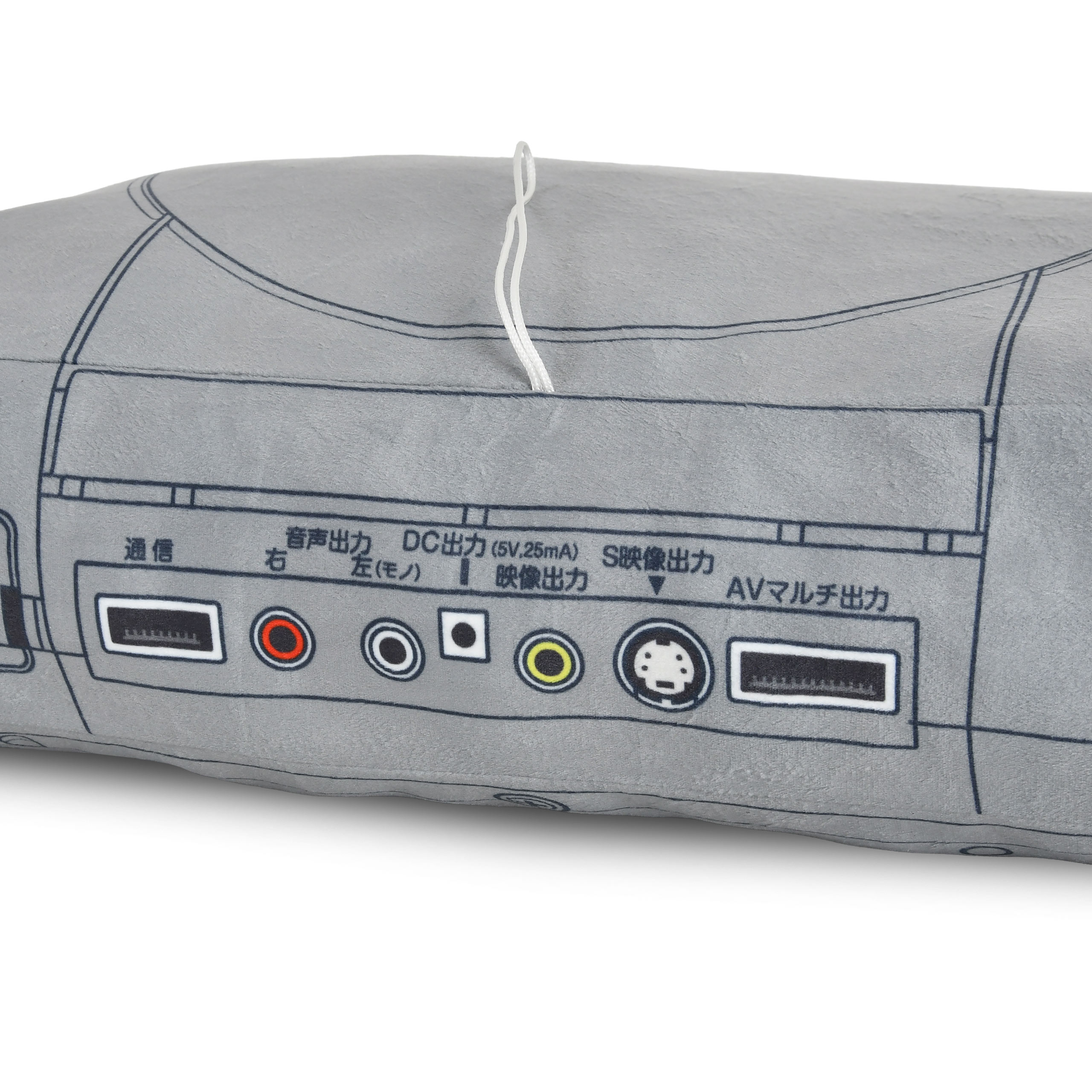 PlayStation - Coussin peluche Super Big