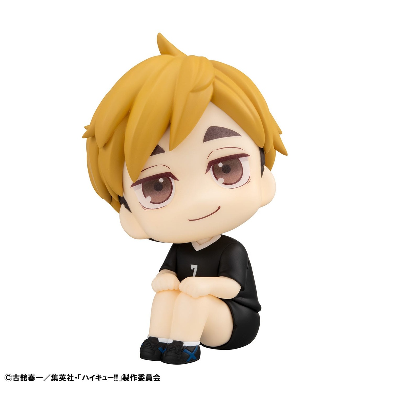 Haikyu!! Figurine PVC Look Up Atsumu Miya Uniform Ver. 11 cm