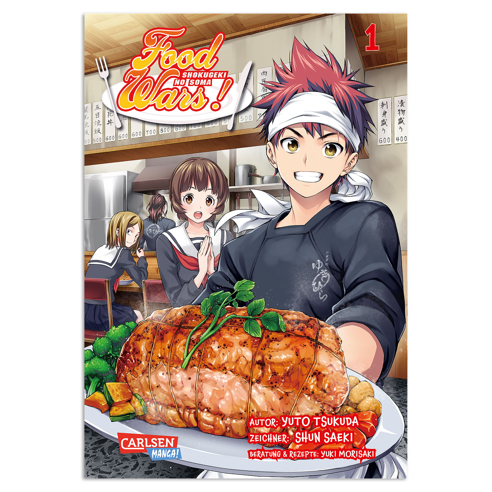 Food Wars - Shokugeki No Soma Deel 1 Paperback