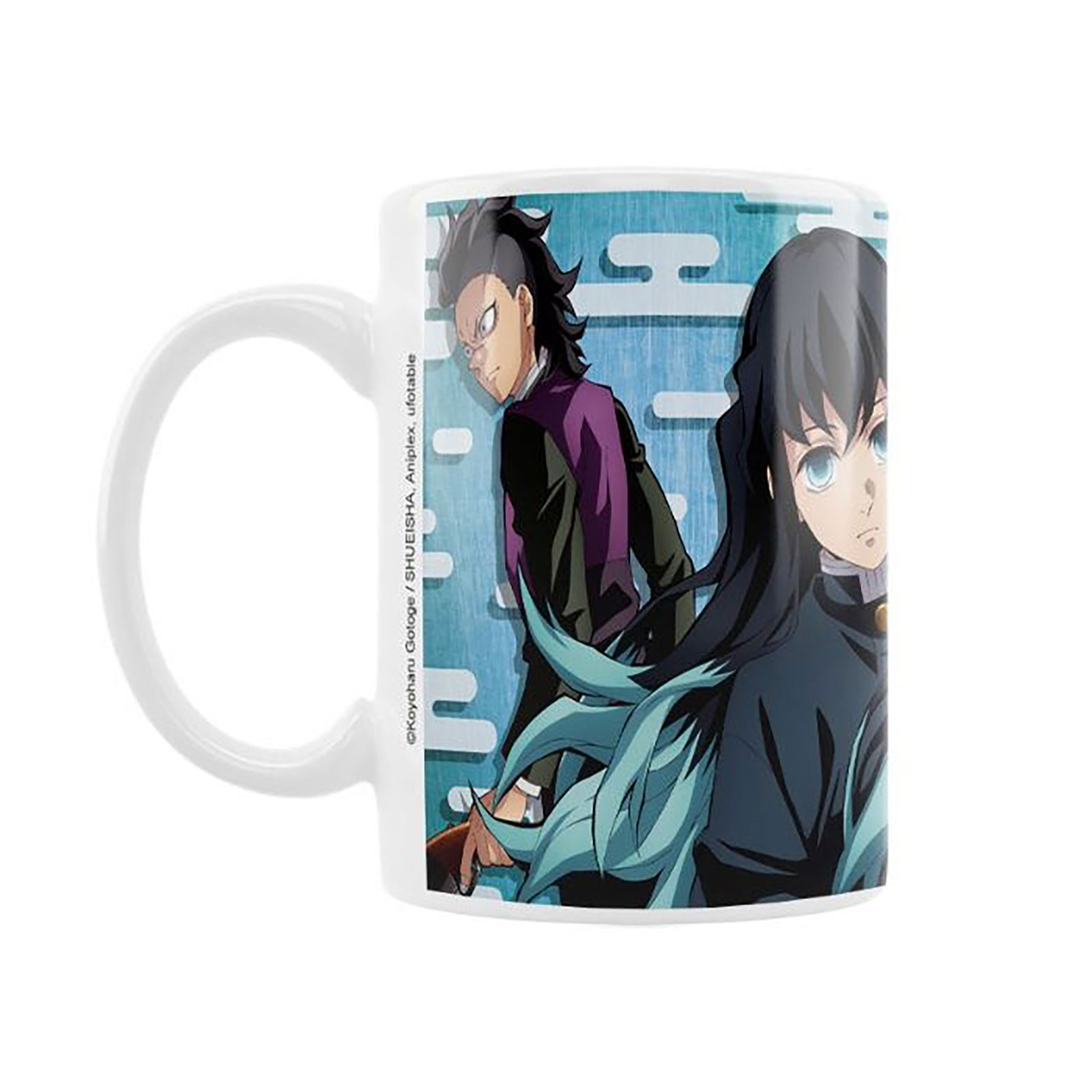 Demon Slayer - Muichiro Tasse